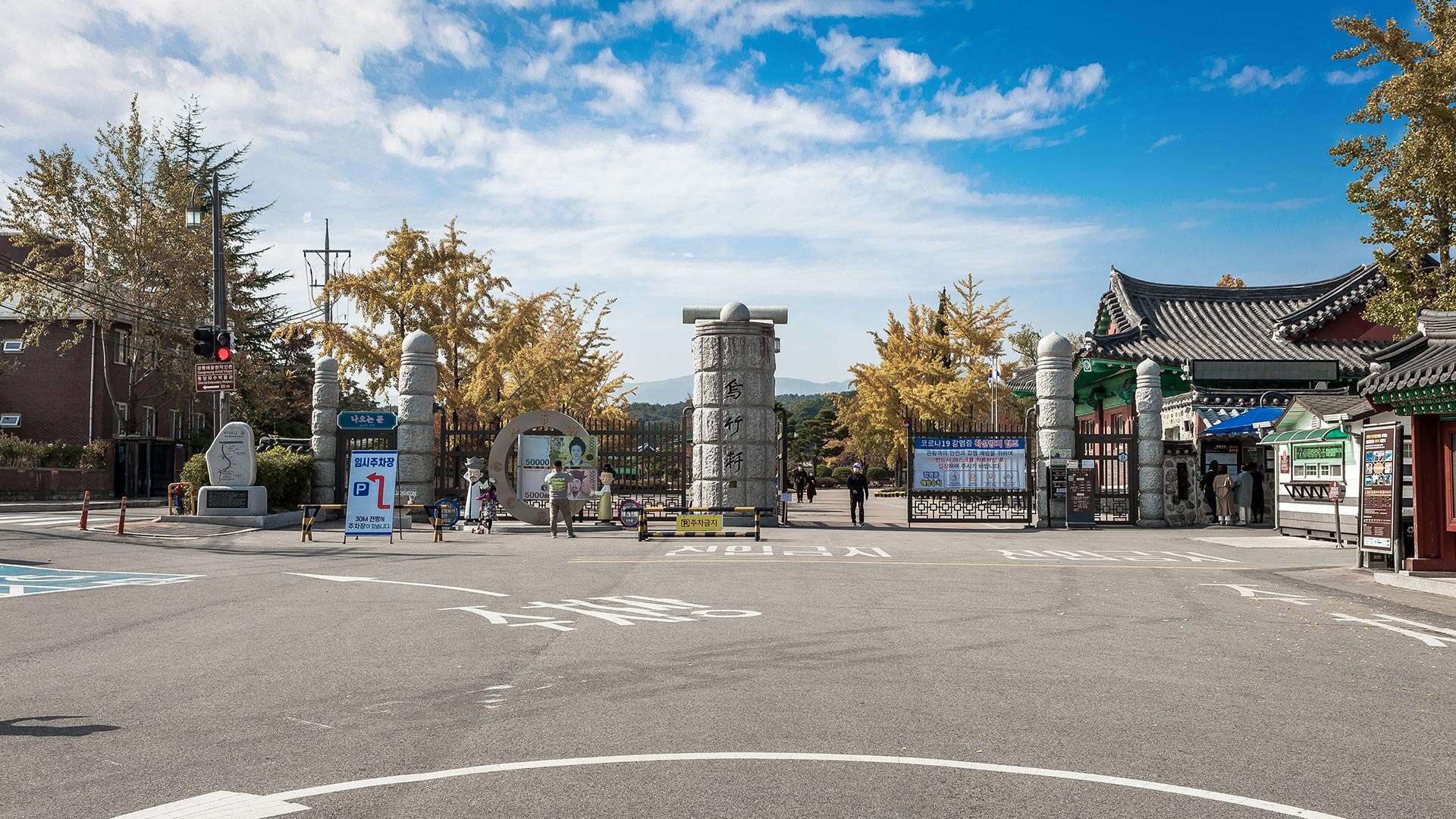 바우길 16코스