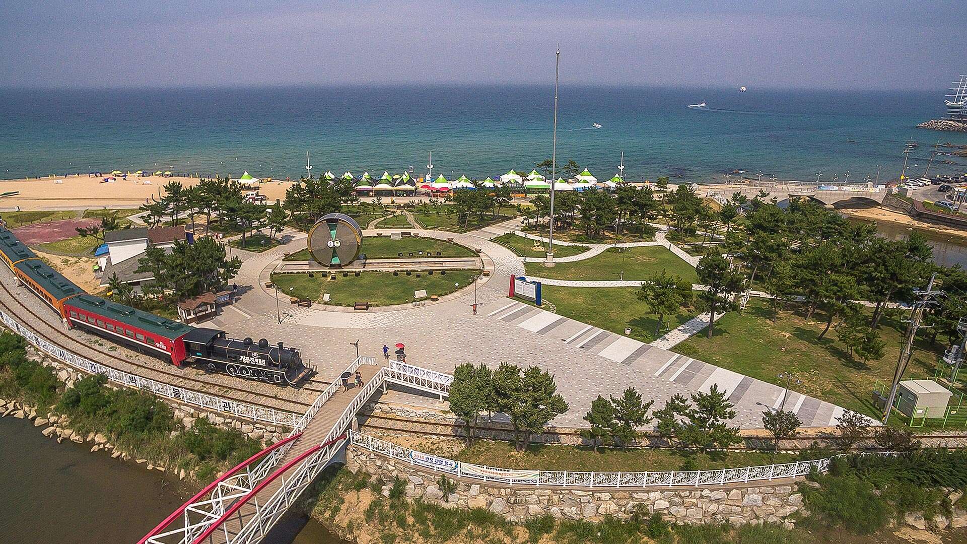 Hourglass Park