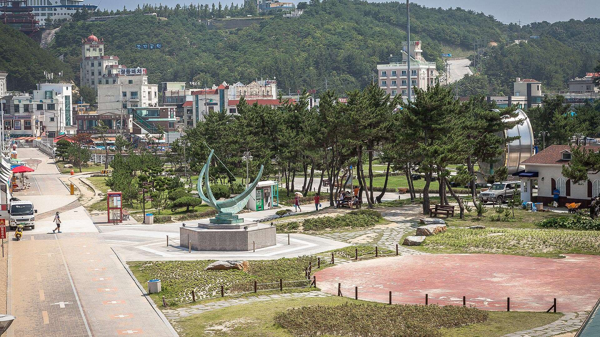 Hourglass Park
