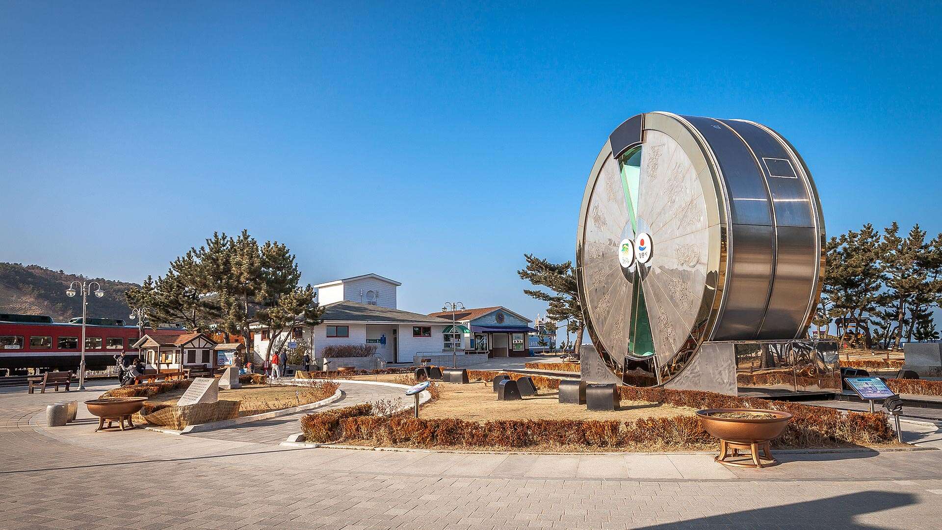 Hourglass Park