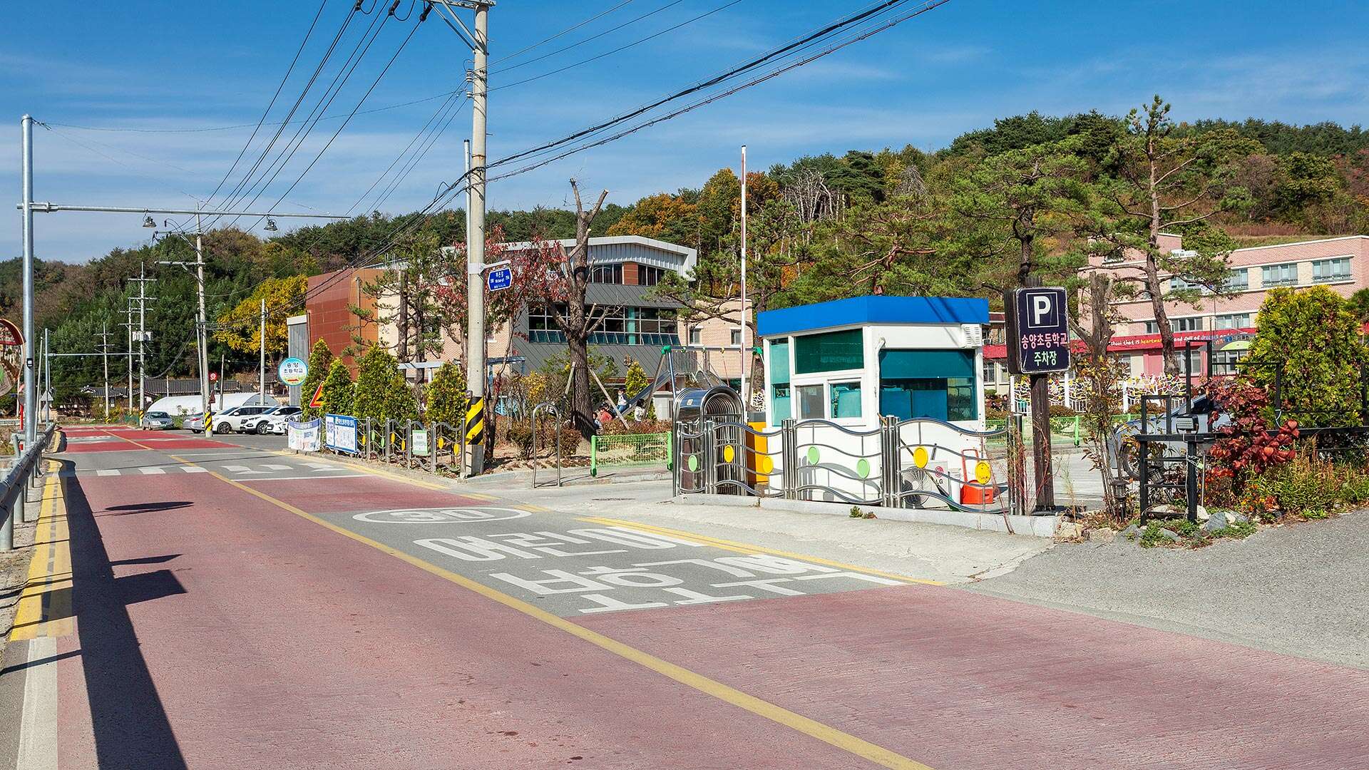 바우길 11코스
