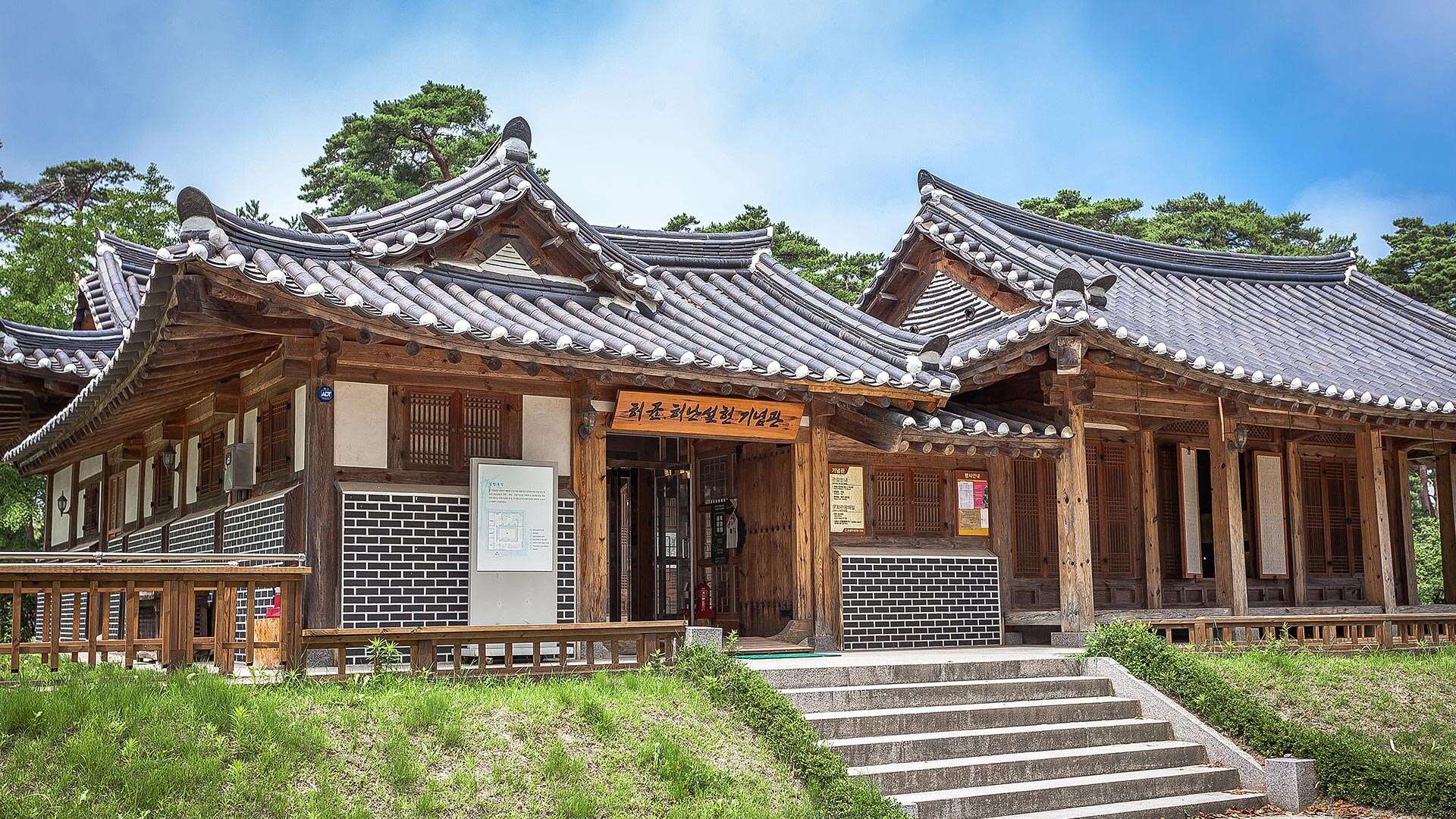 바우길 11코스
