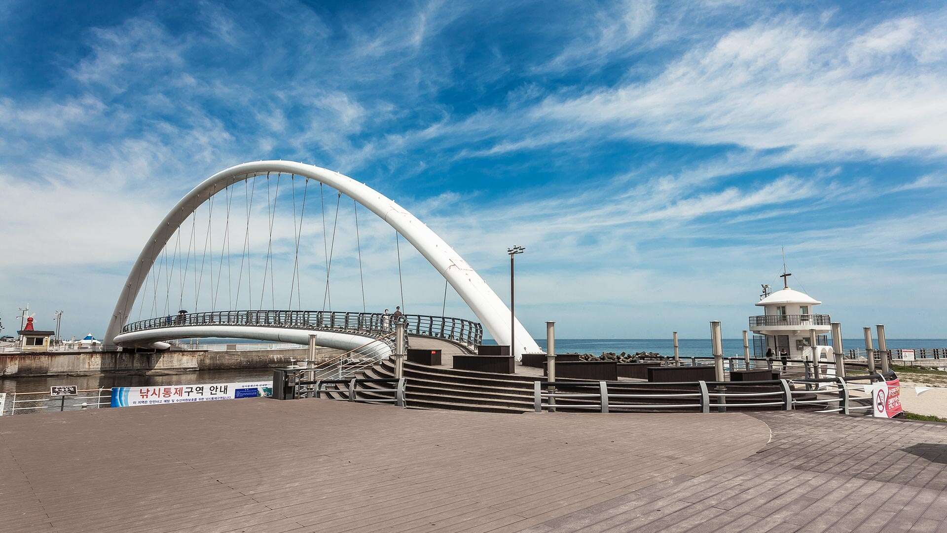 Gangmun Sotdae Bridge
