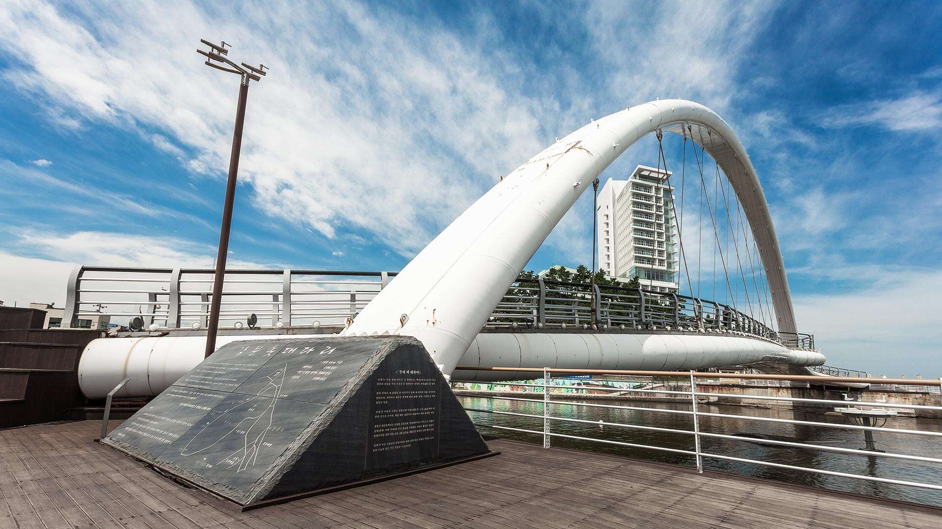 Gangmun Sotdae Bridge