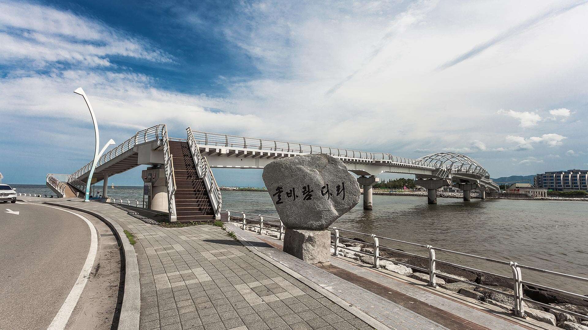바우길 5코스