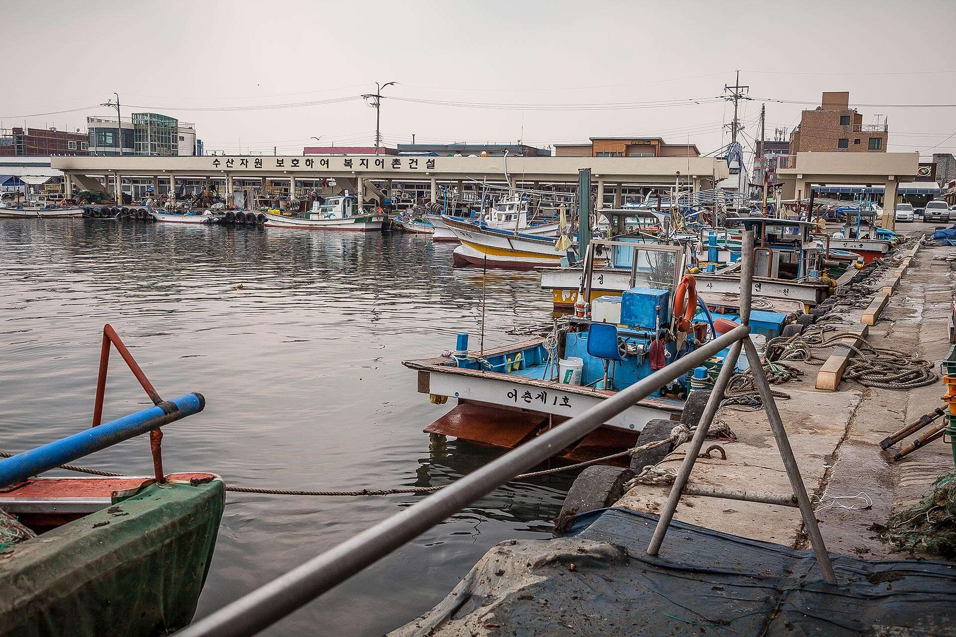Sacheon Port