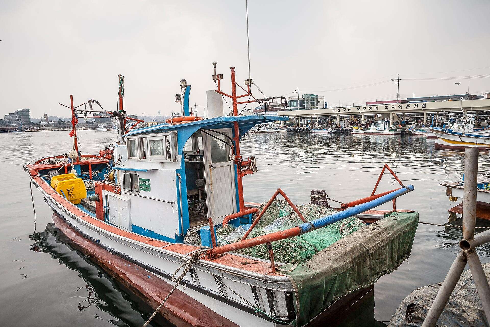 Sacheon Port