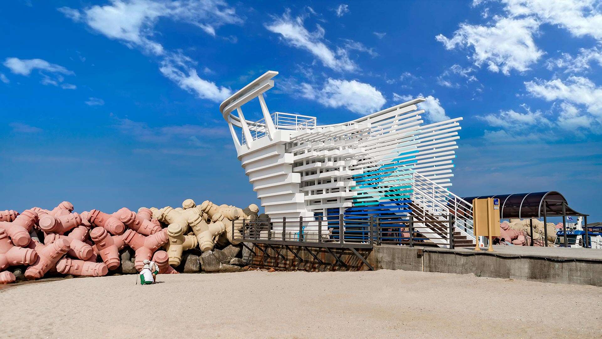 Sageunjin Beach