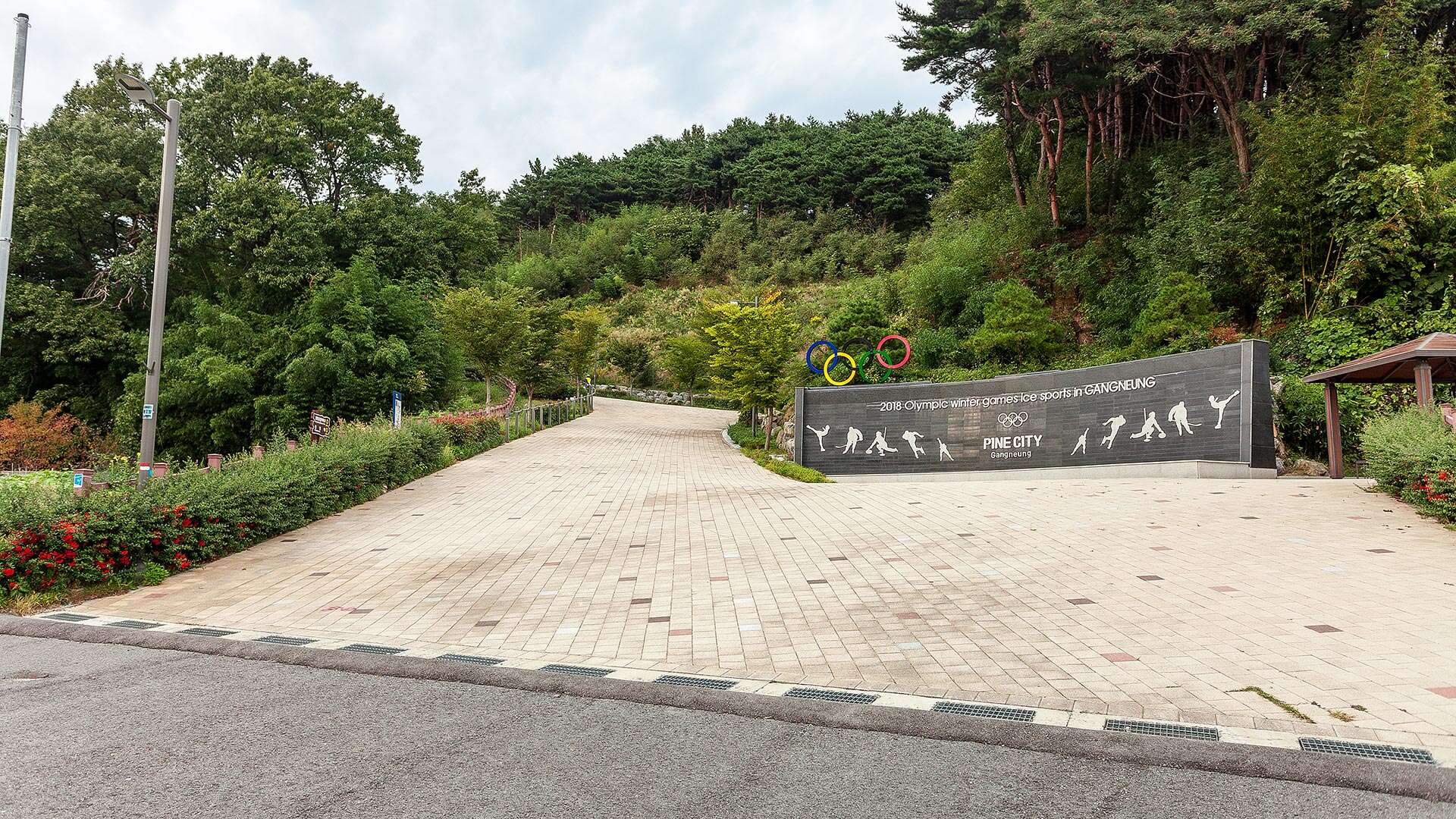 바우길 14코스