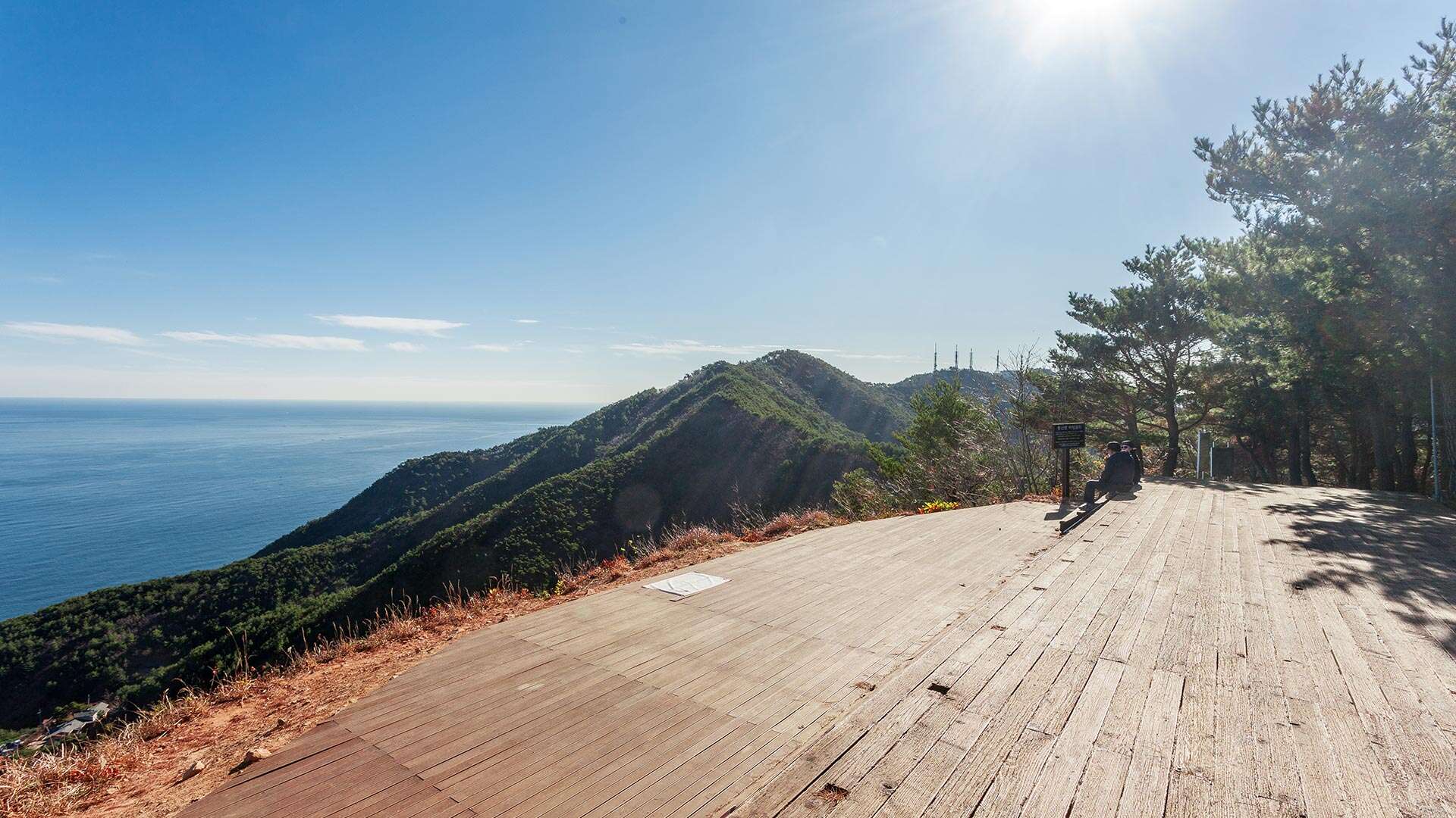 안보등산로