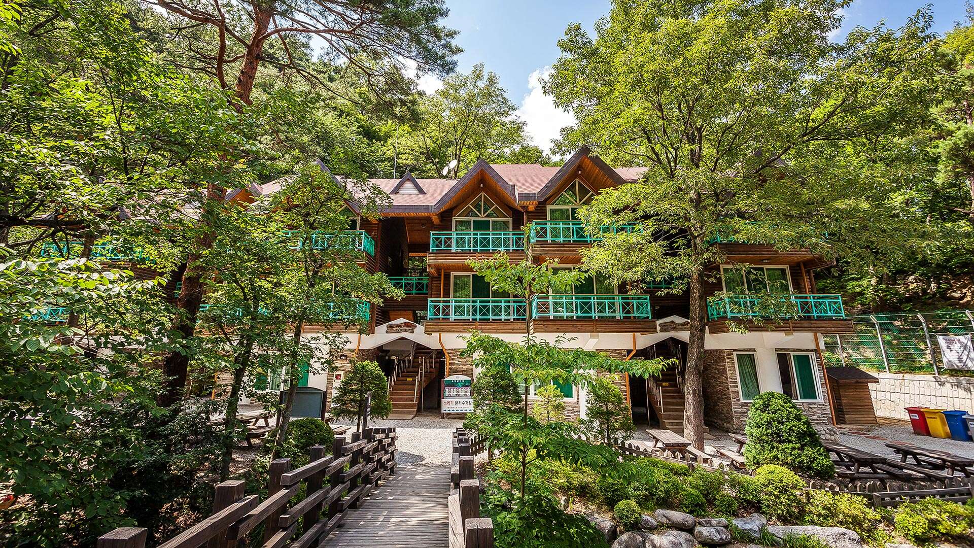 Daegwallyeong Natural Recreation Forest