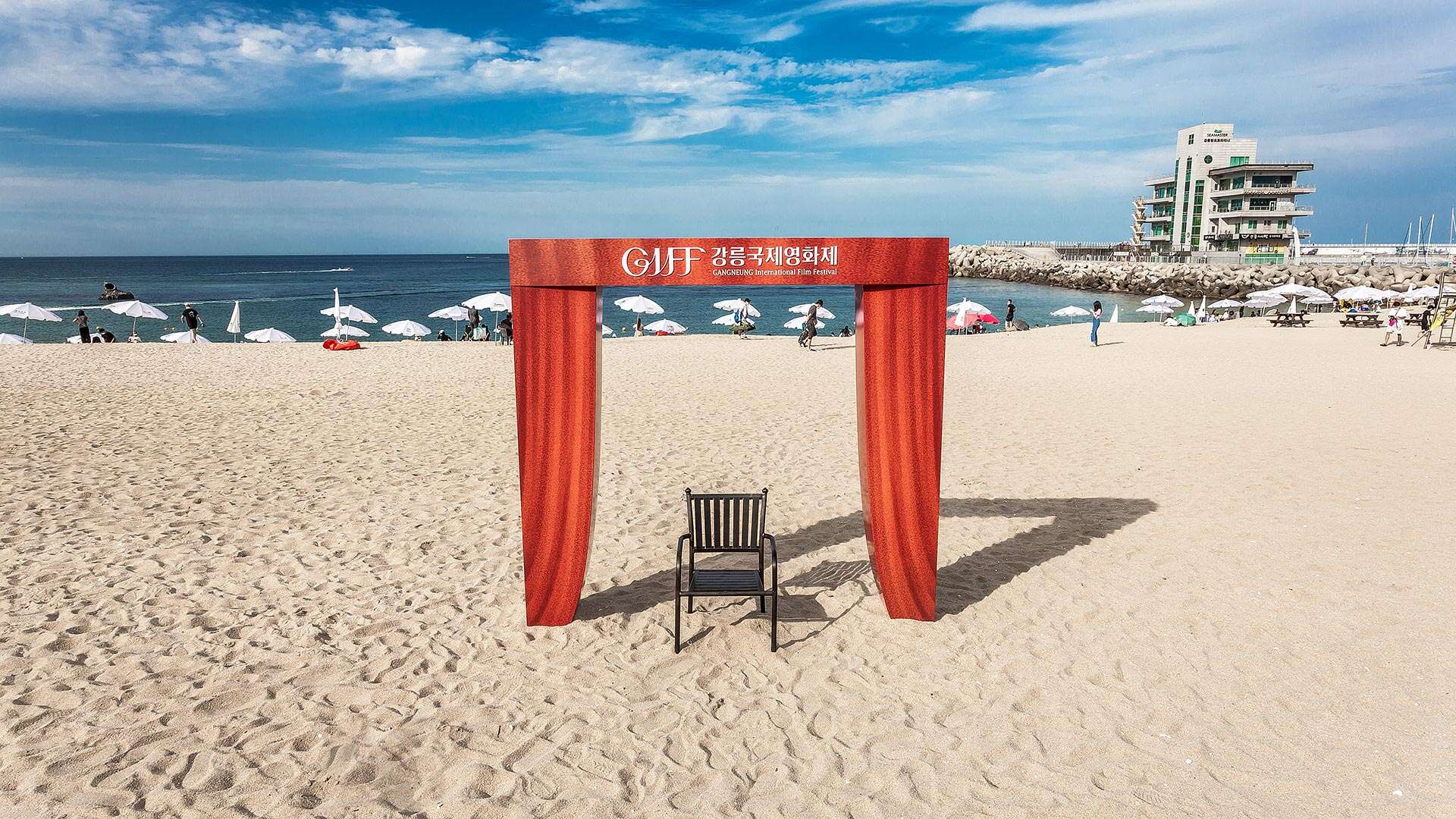 安木コーヒー通り