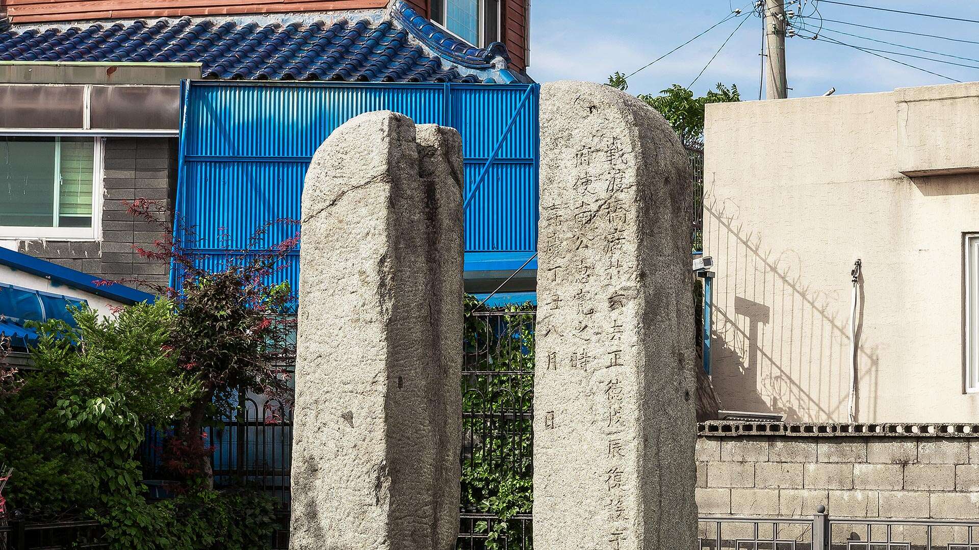 水門里幢竿支柱 (Sumun-ri Dangganjiju)