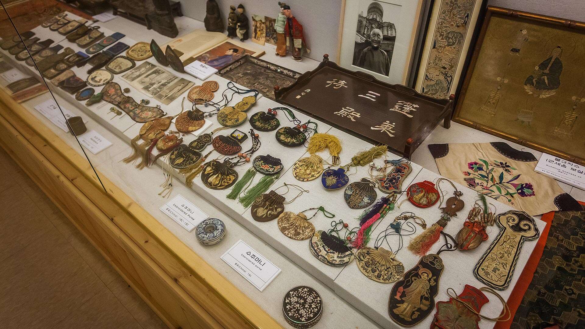 강릉자수박물관