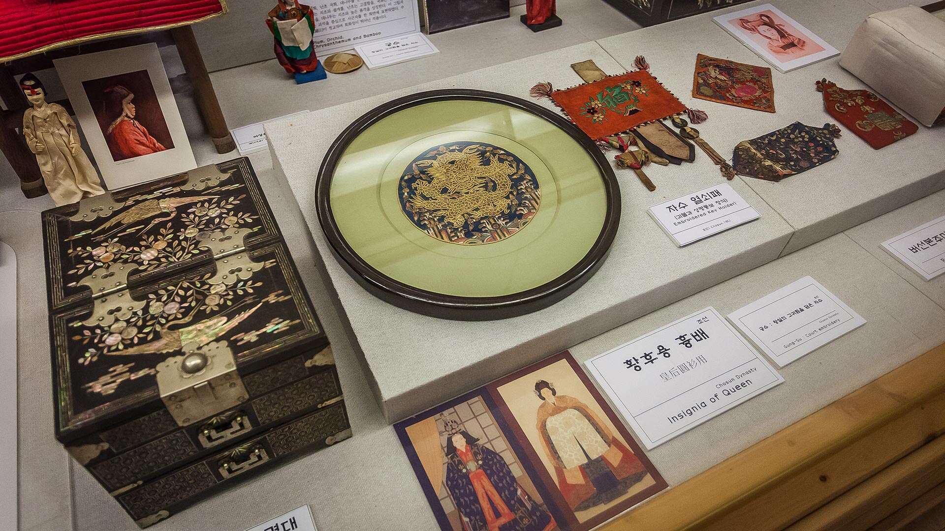 강릉자수박물관