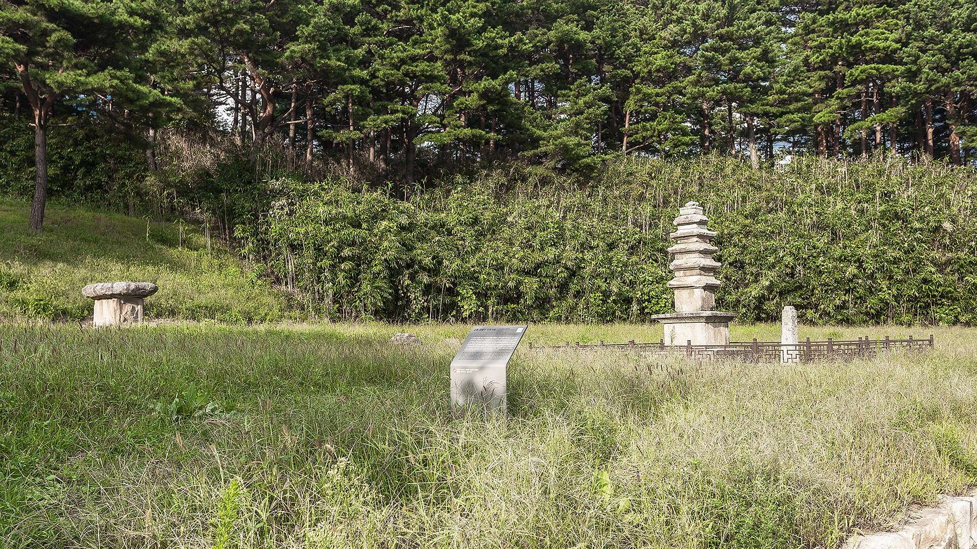 觀音里五層石塔 (Gwaneum-ri Five-story Stone Pagoda)