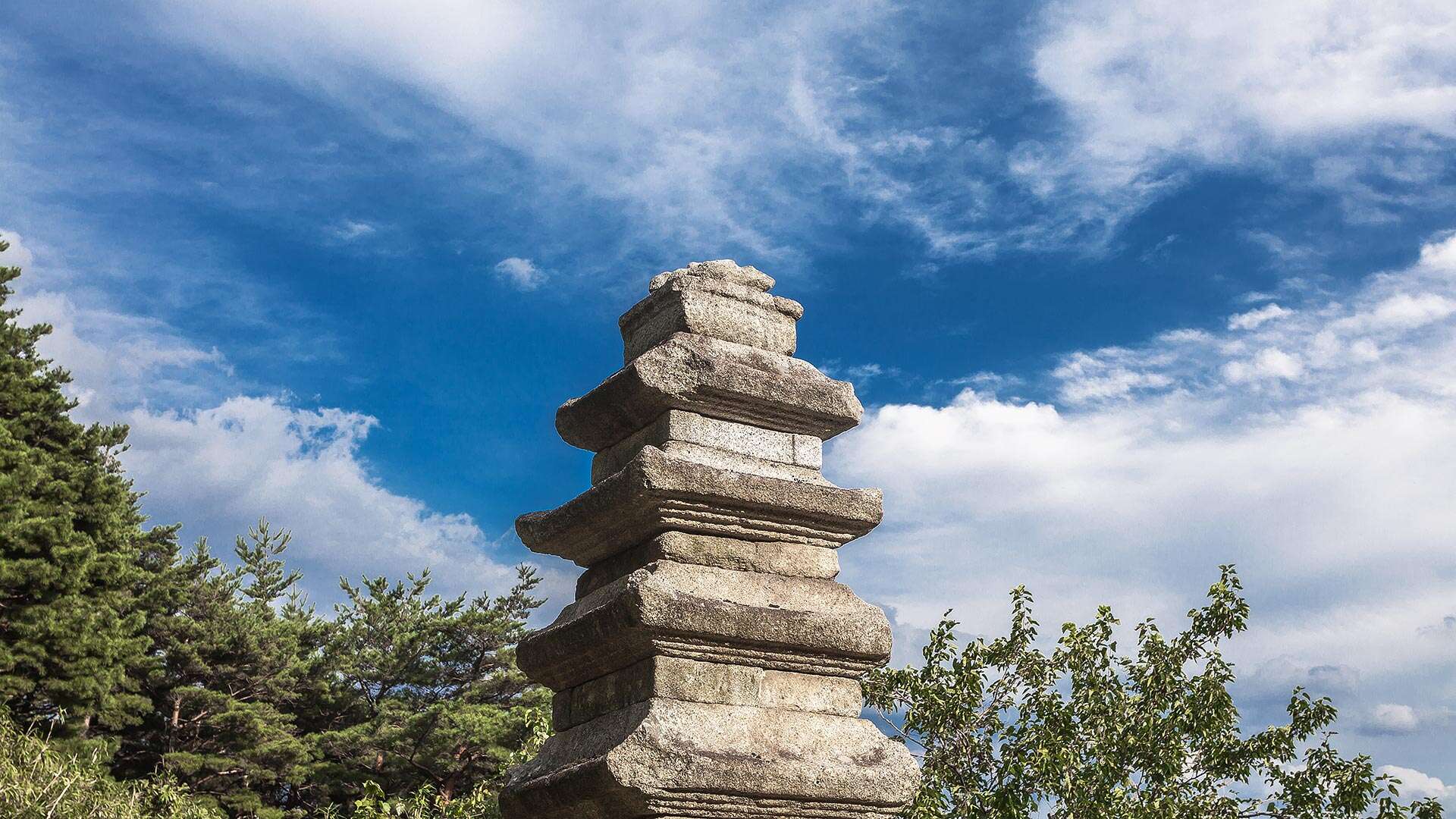 觀音里五層石塔 (Gwaneum-ri Five-story Stone Pagoda)
