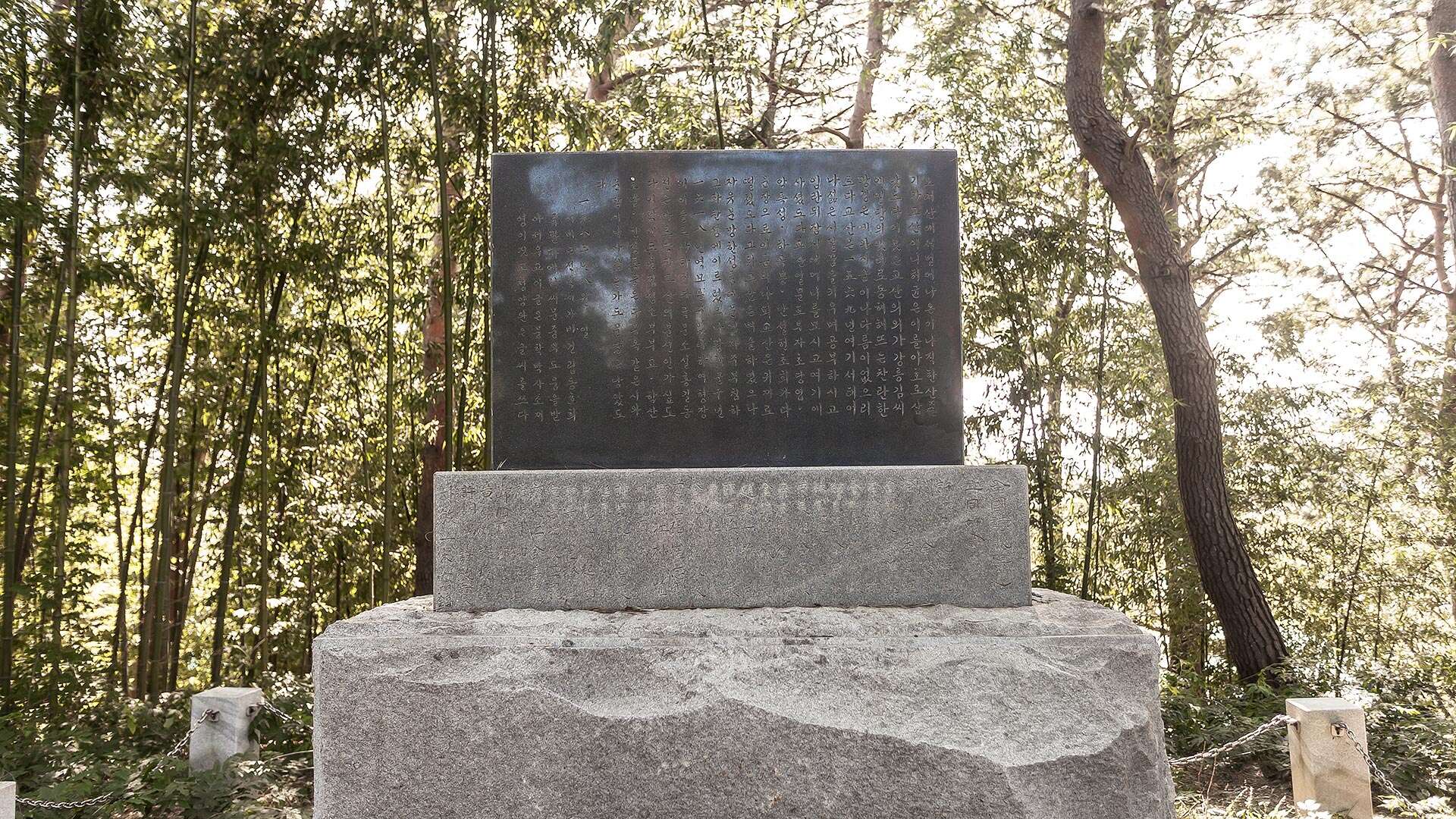 허균시비