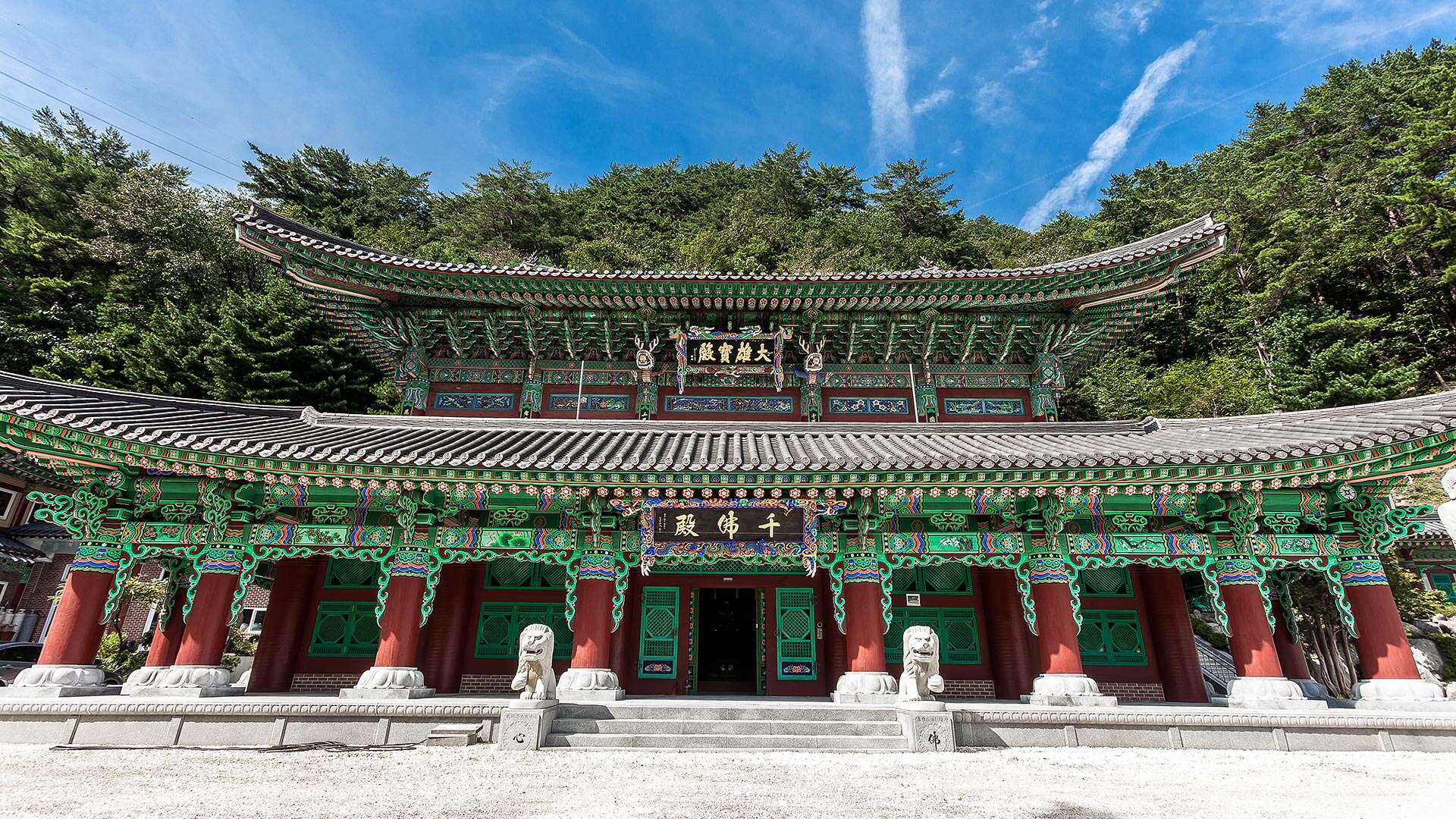 法王寺 (Beopwangsa)