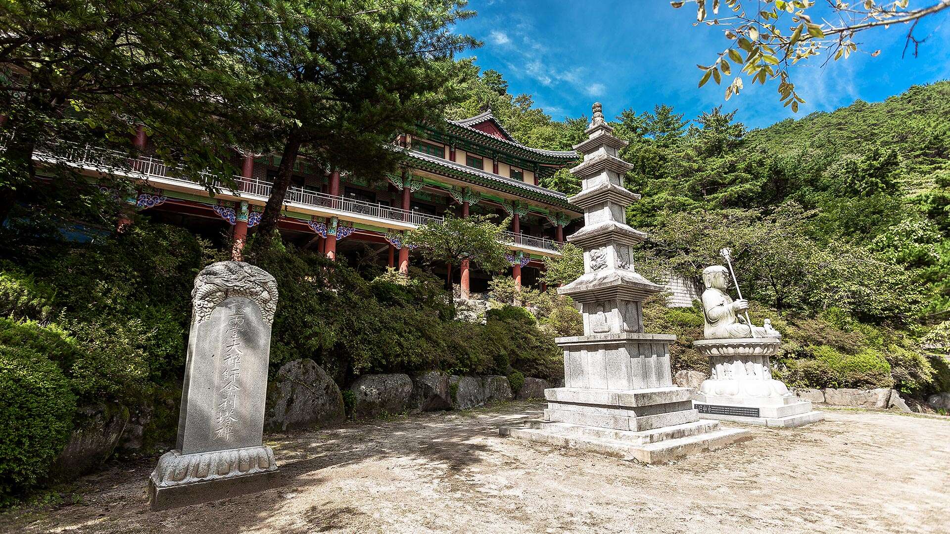 法王寺 (Beopwangsa)