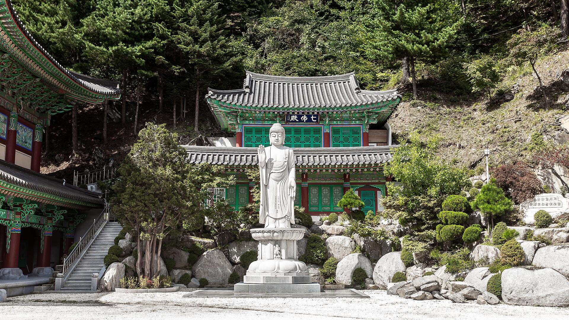 法王寺 (Beopwangsa)