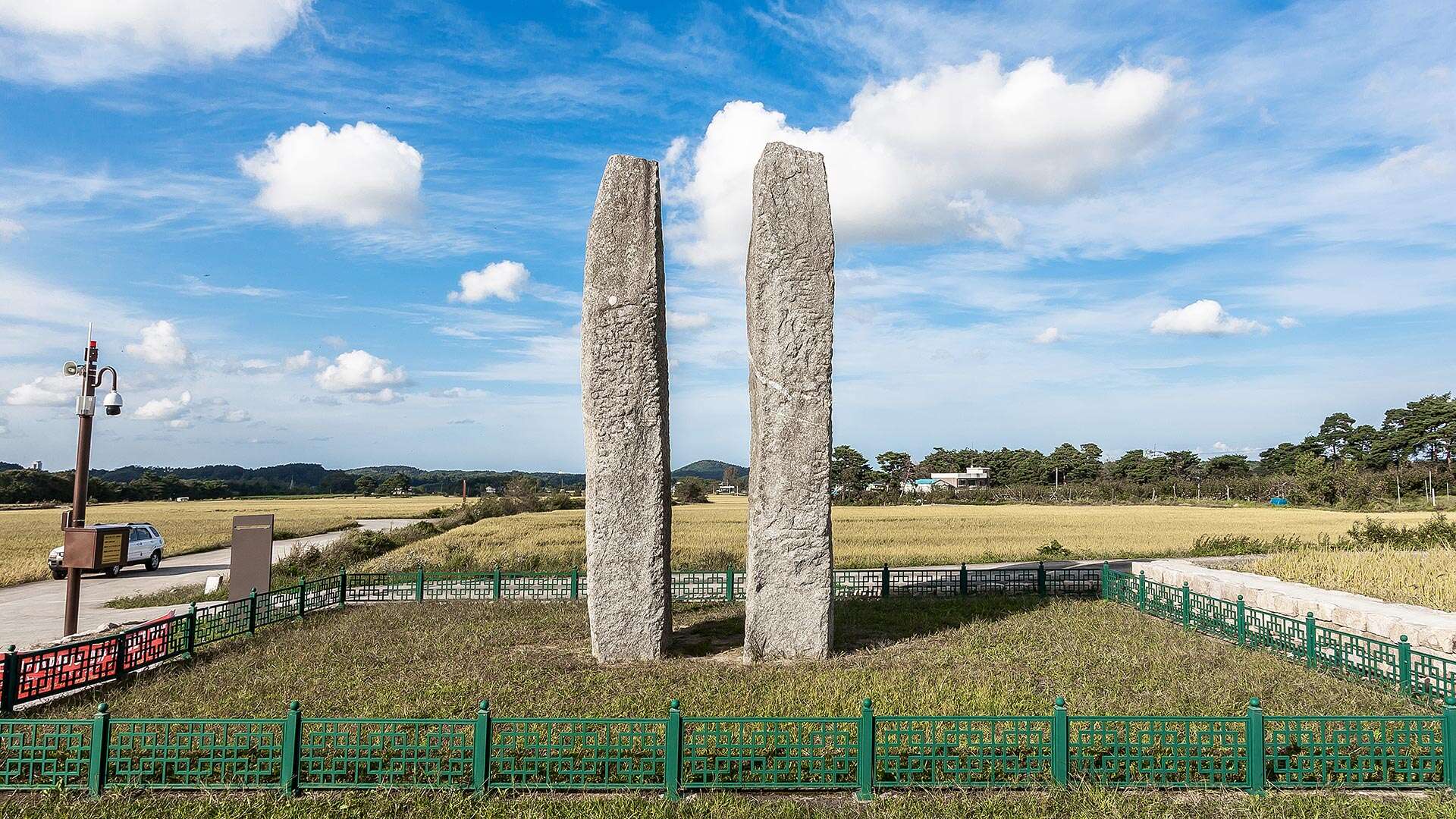 堀山寺址幢竿支柱 (Gulsansa Temple Site Flagpole Supports)