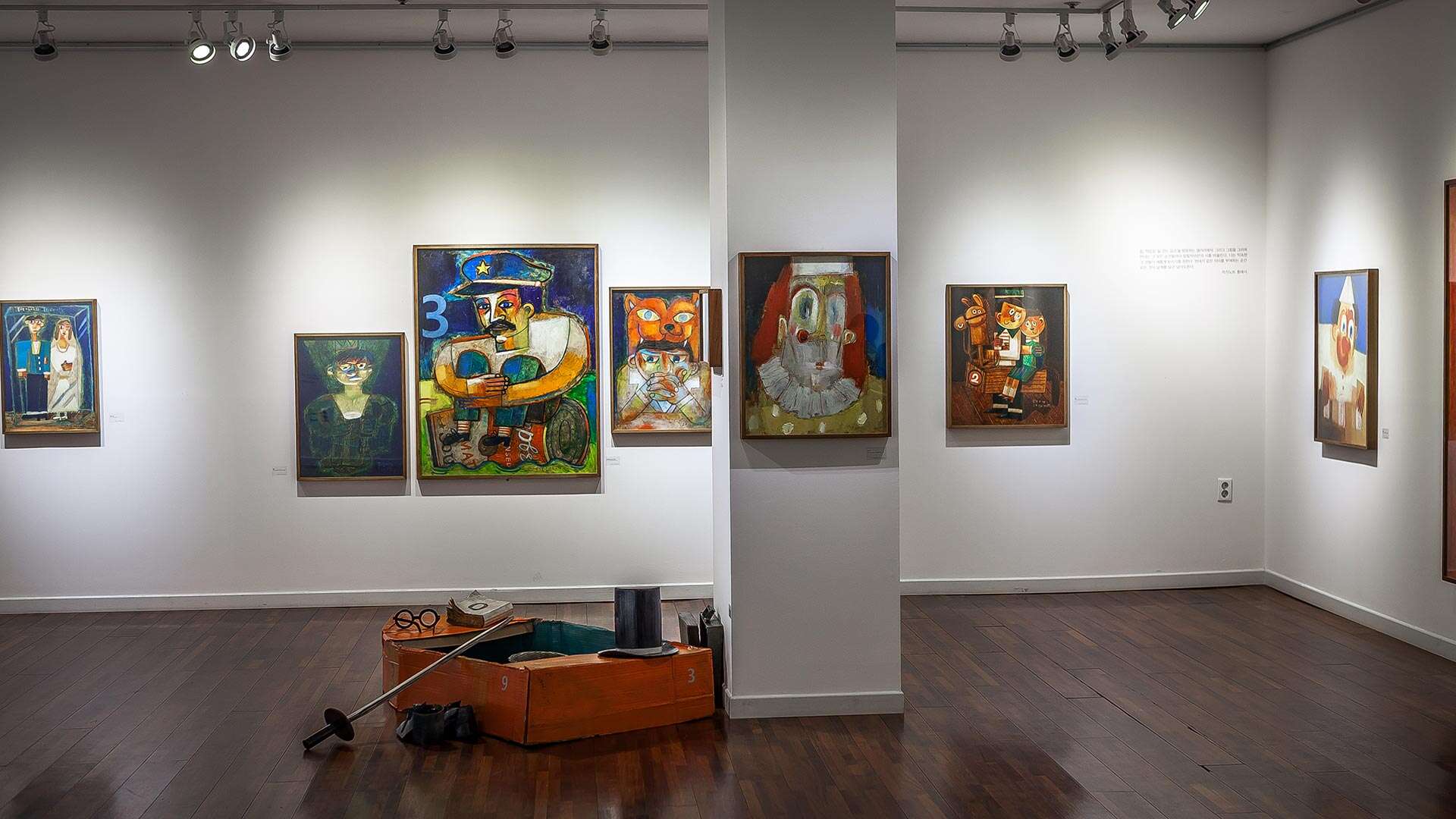 江陵市立美術館