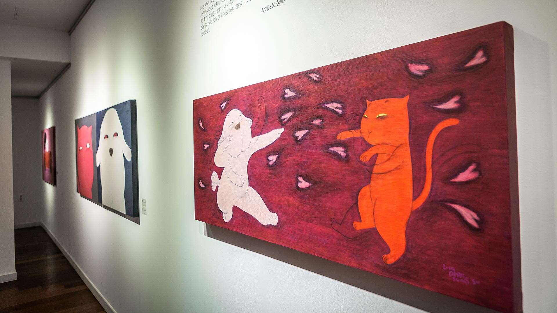 江陵市立美術館