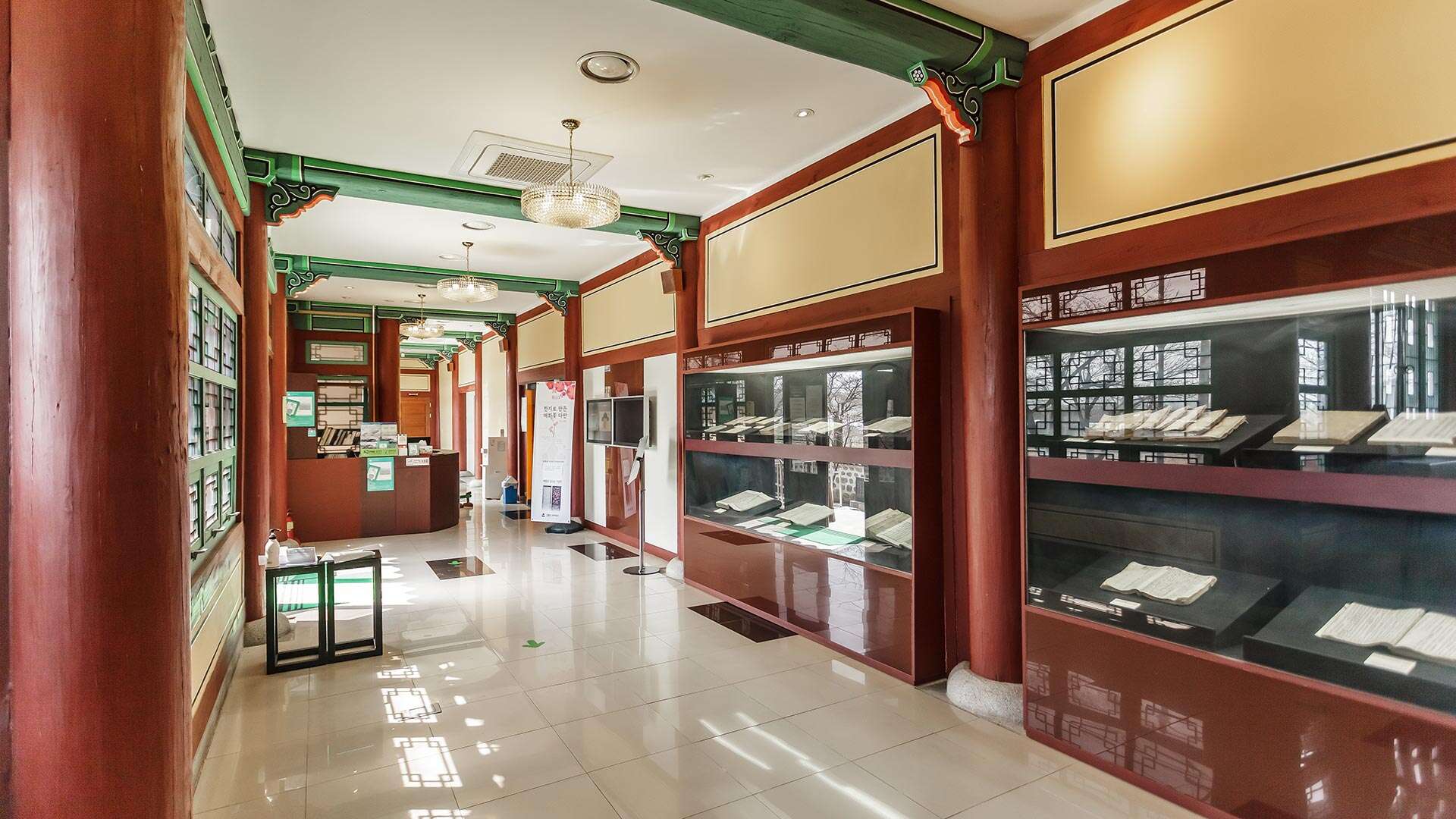 매월당김시습기념관