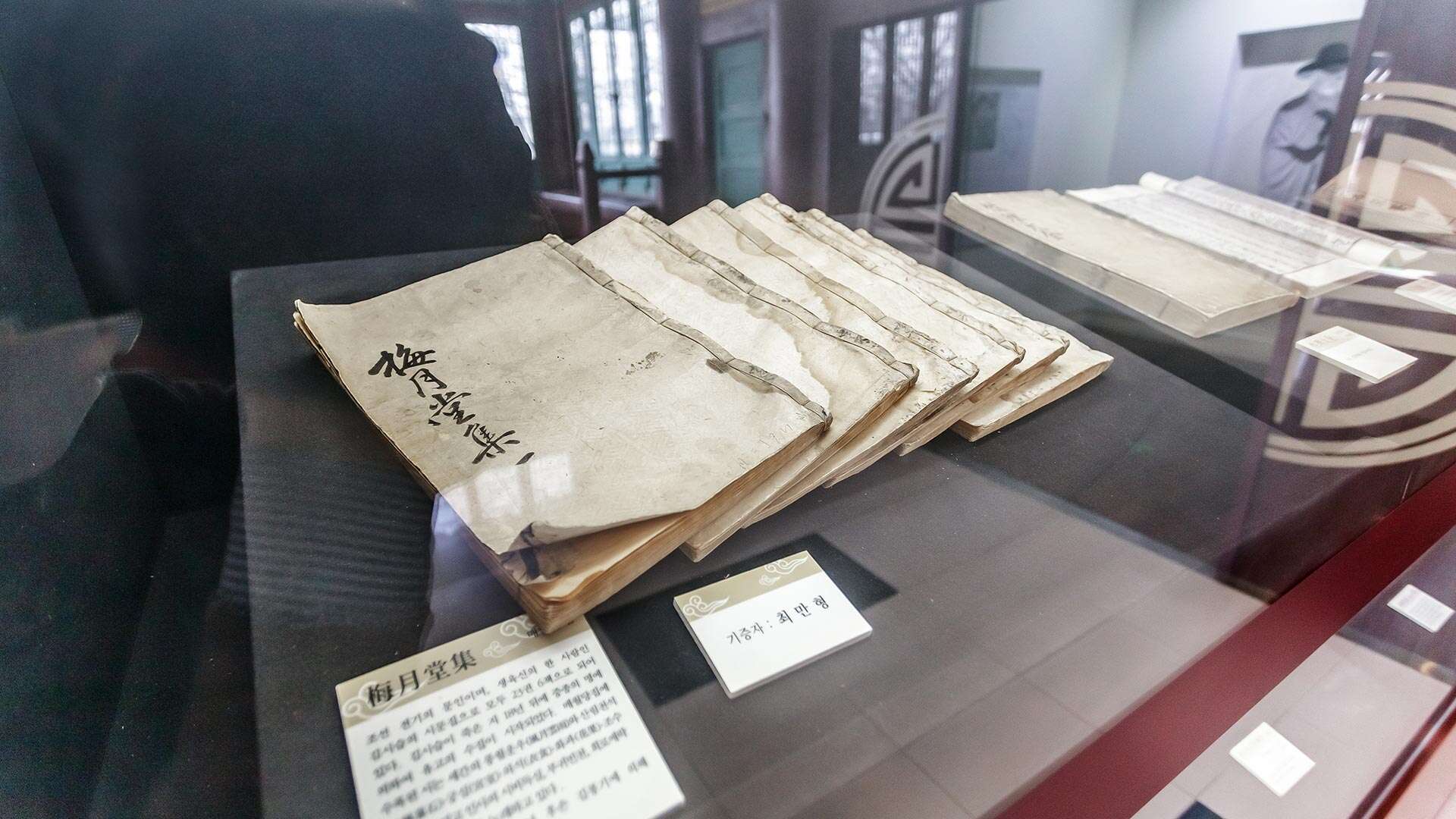 매월당김시습기념관