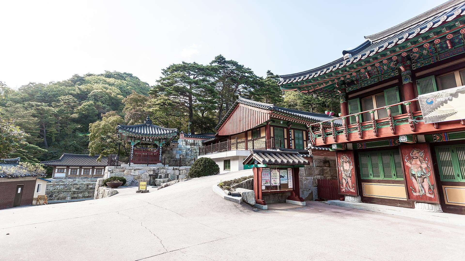 普賢寺