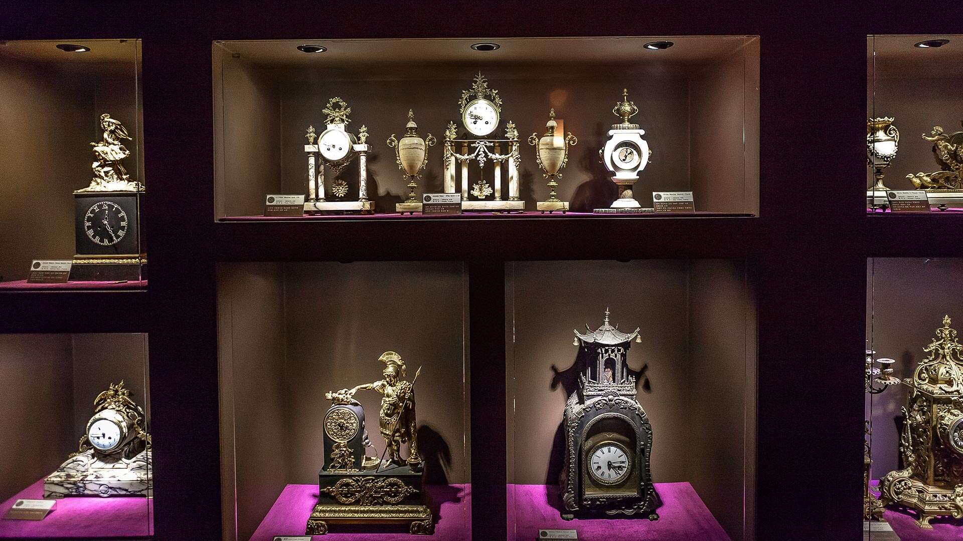 正東津時間博物館