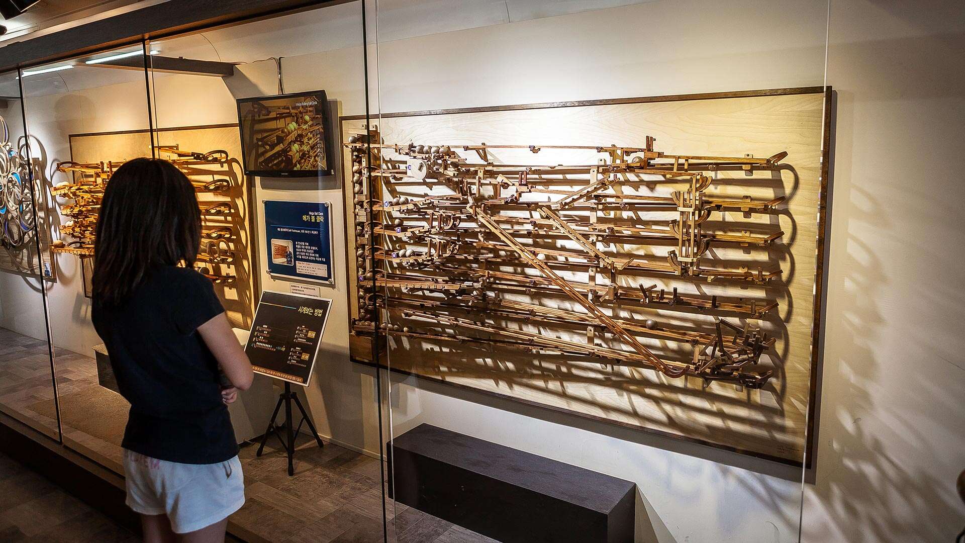正東津時間博物館