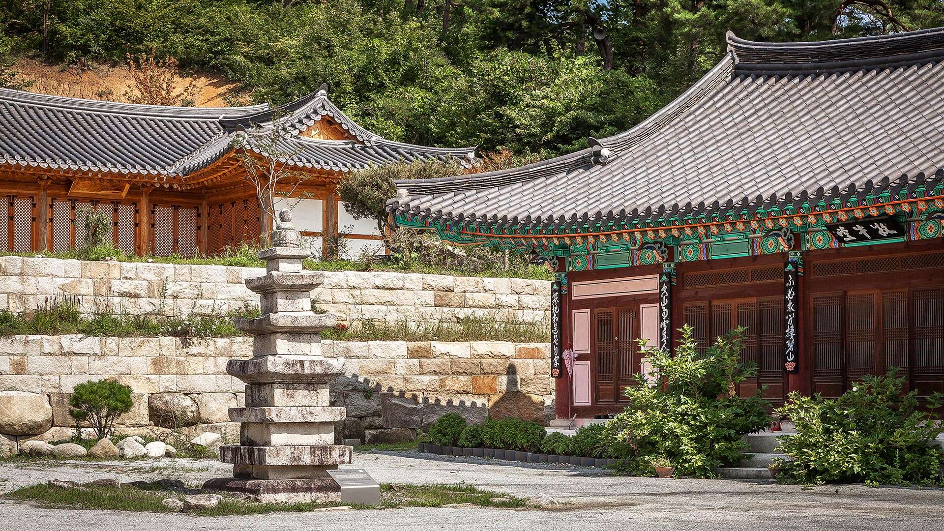 龍淵寺
