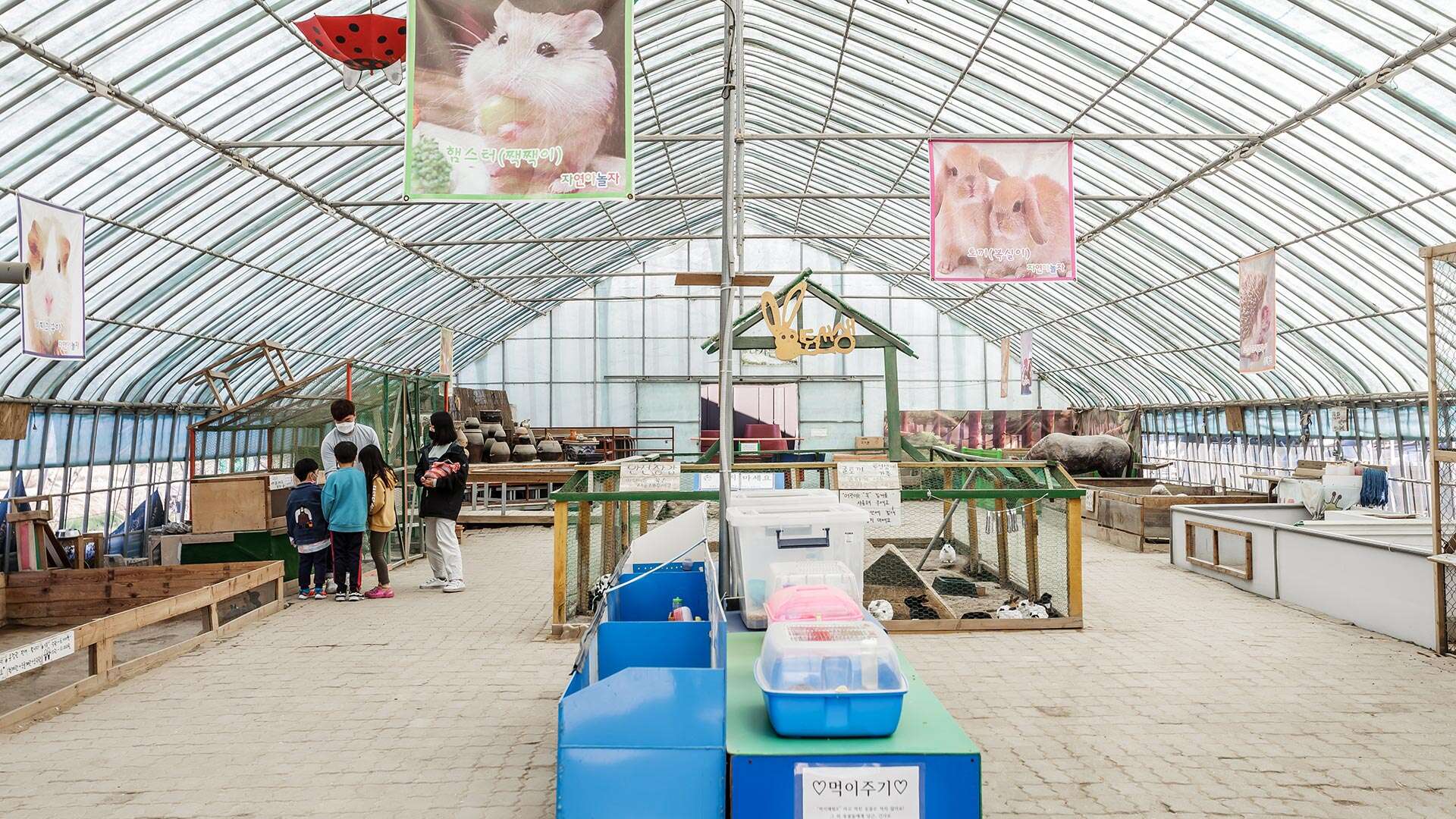 自然一起玩體驗學習博物館