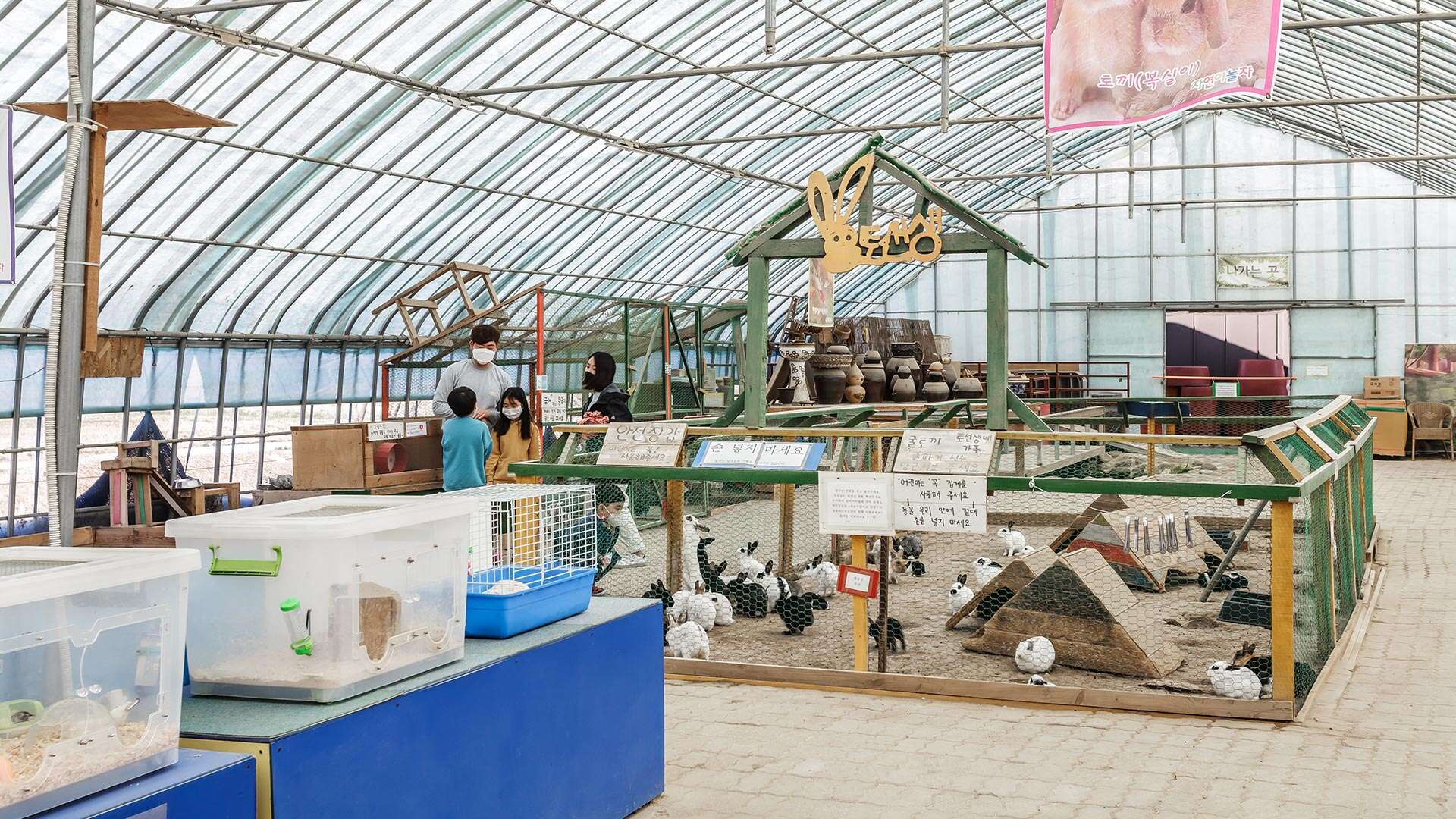 自然一起玩體驗學習博物館