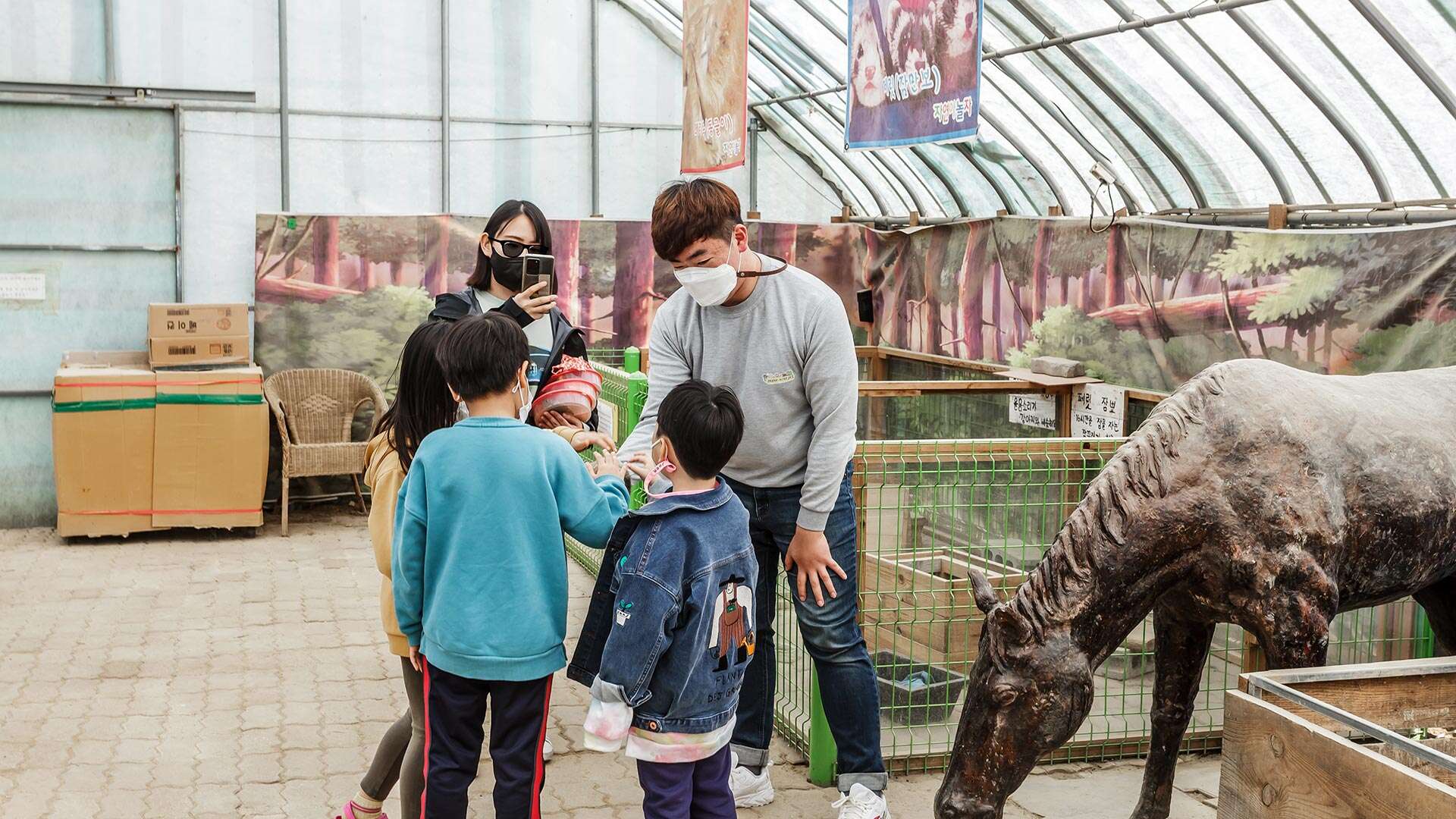 自然一起玩體驗學習博物館