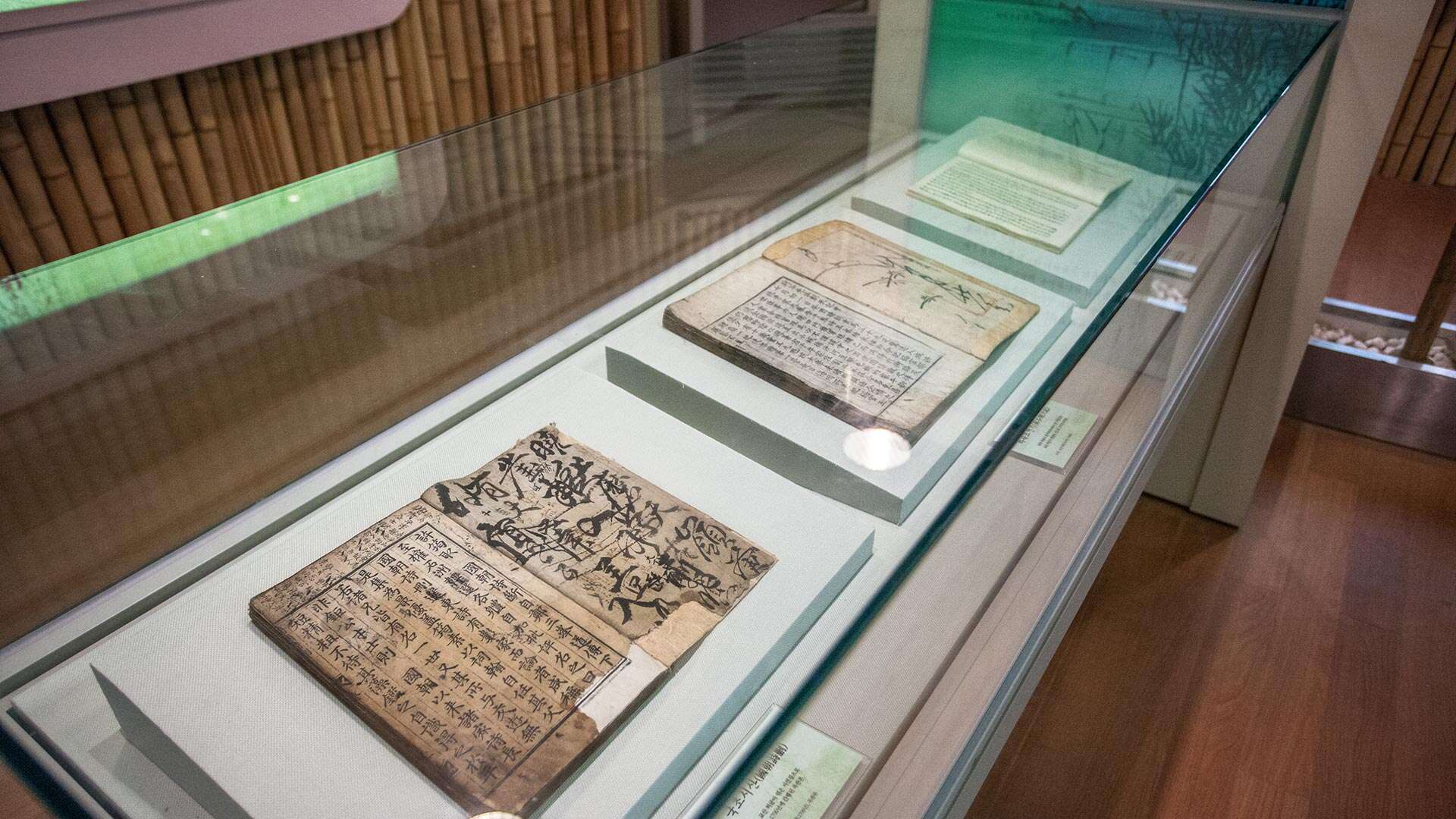 許筠・許蘭雪軒記念公園