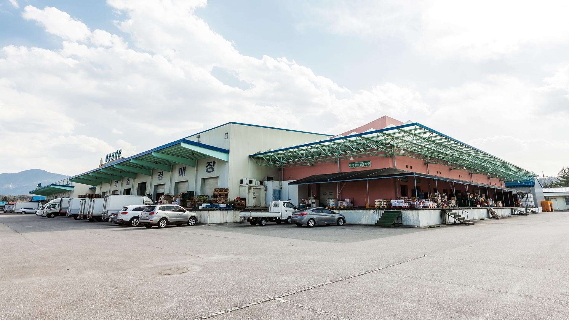 농산물도매시장