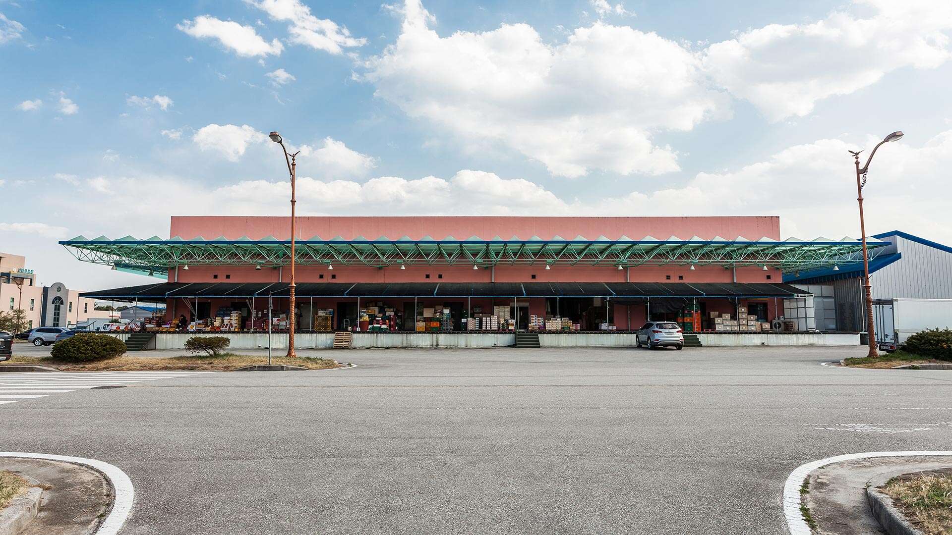 농산물도매시장