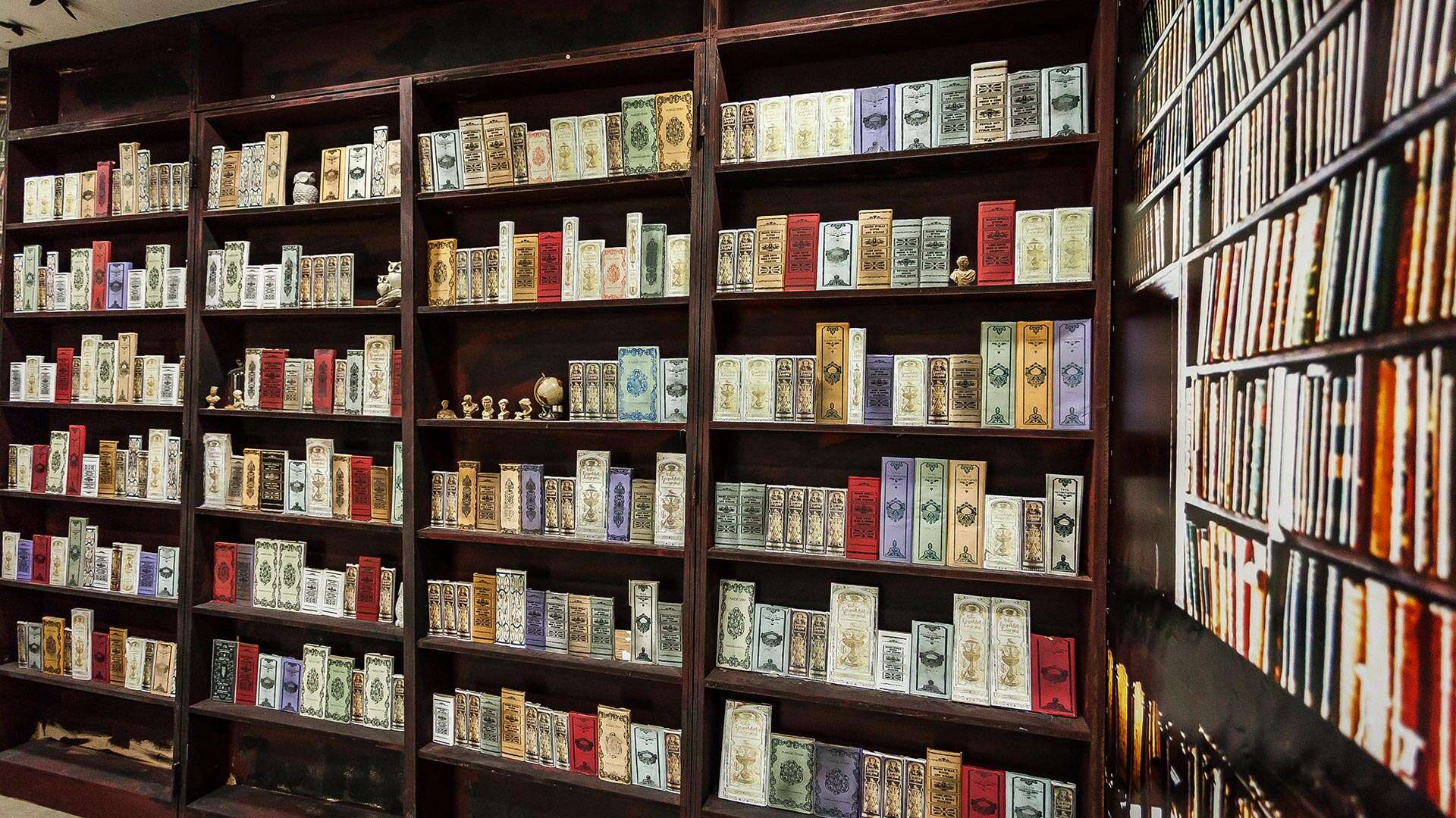 수상한마법학교