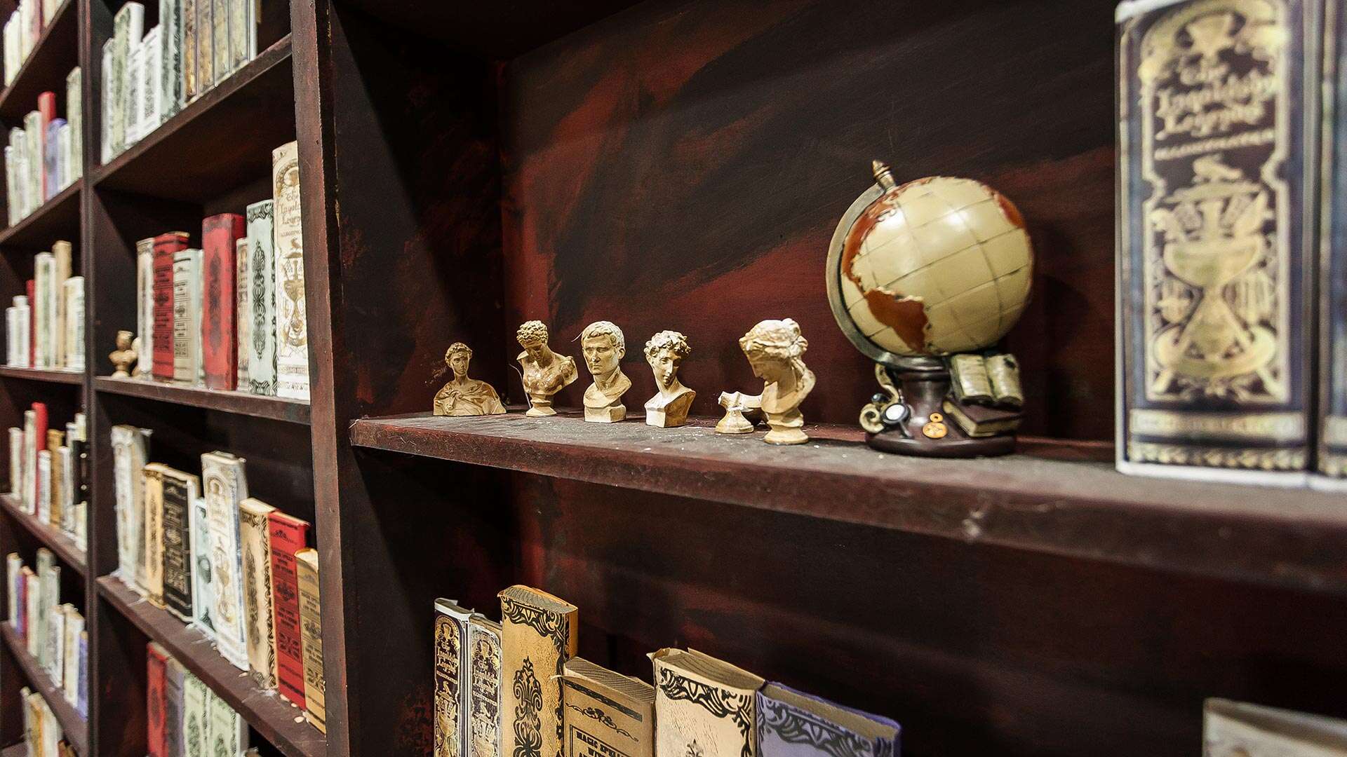 수상한마법학교