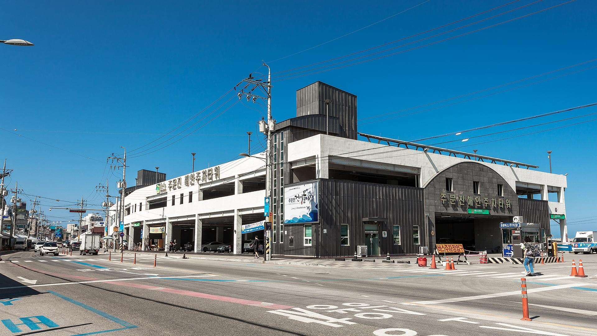 江陵注文津水産市場