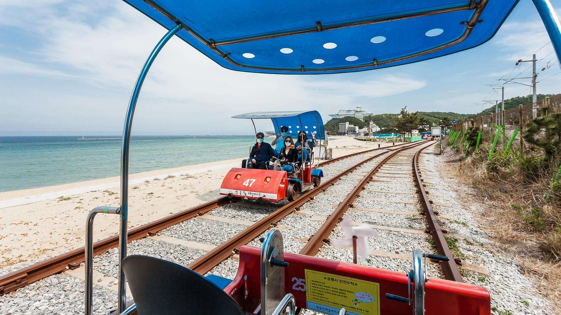 正東津鐵道自行車