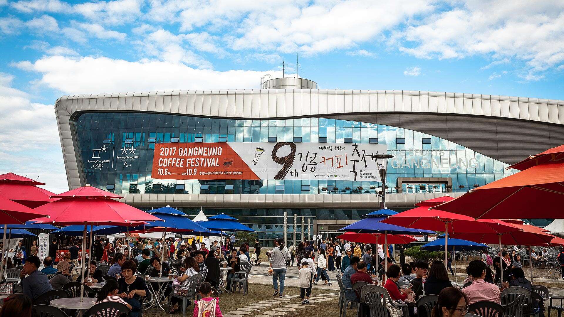 江陵コーヒー祭り