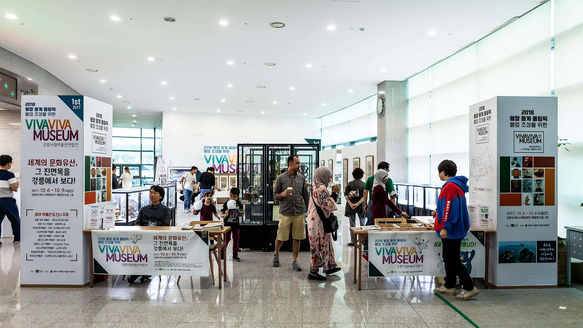 江陵コーヒー祭り
