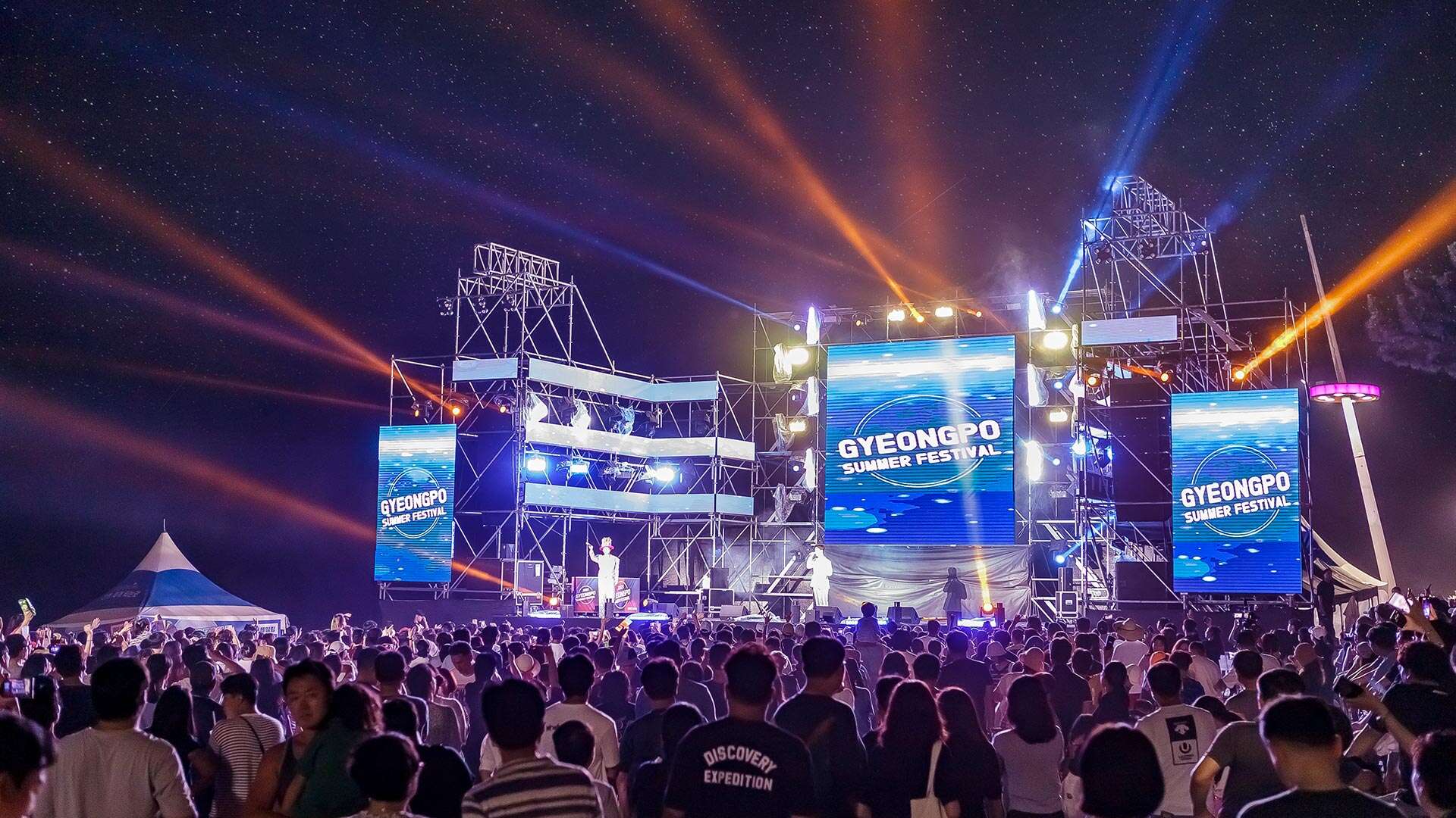 鏡浦サマーフェスティバル