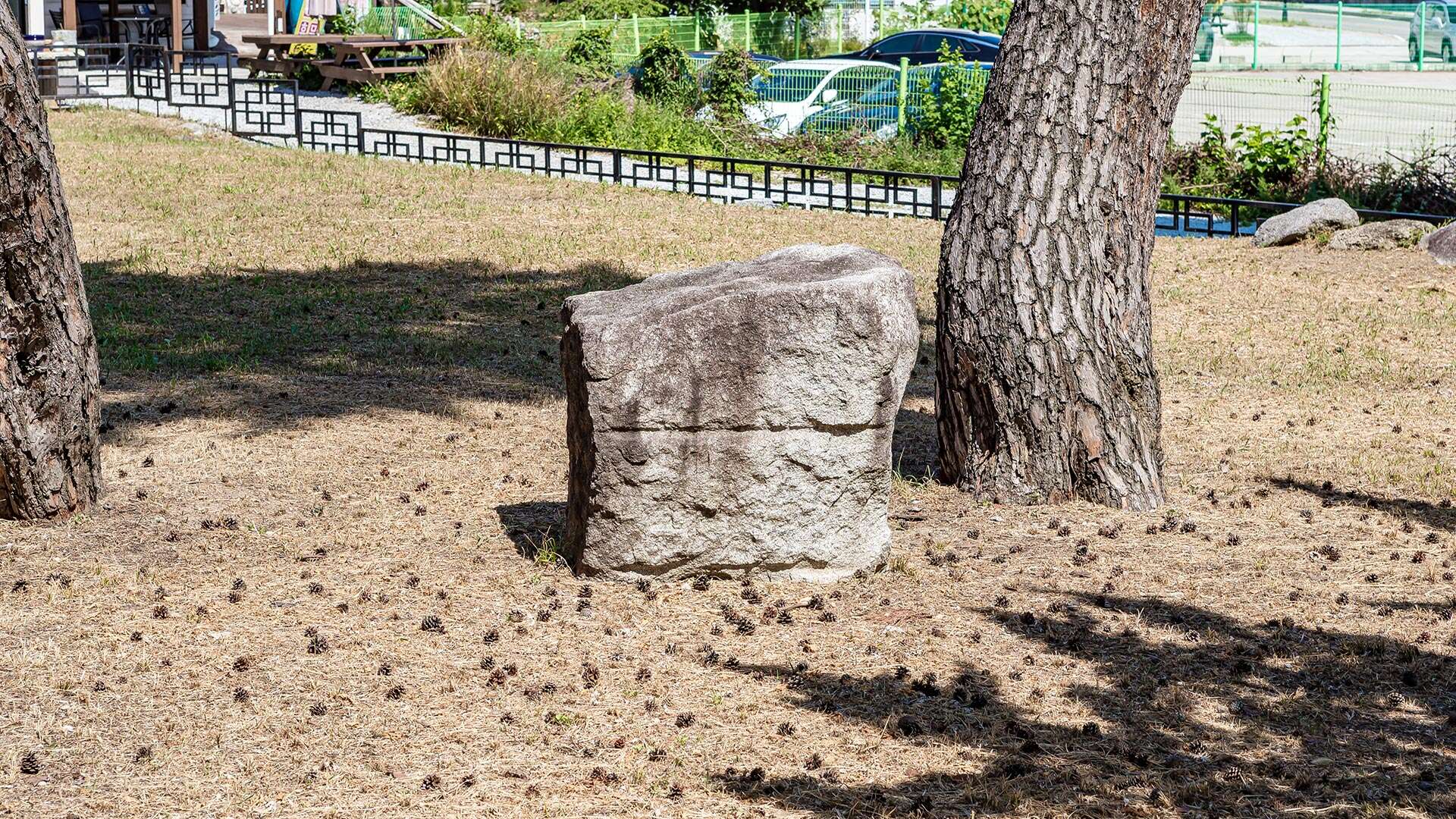 江陵草堂洞遺址 (Gangneung Chodang-dong Relics)