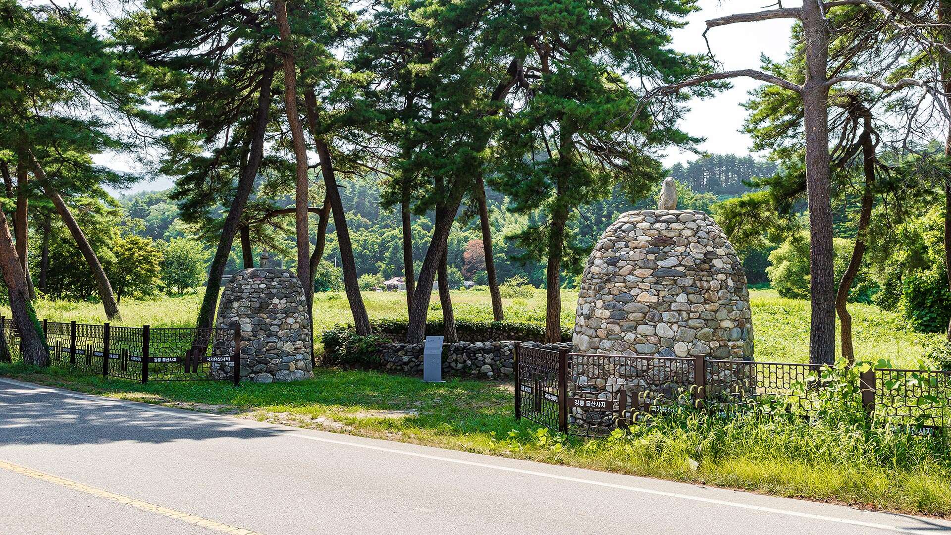 鶴村