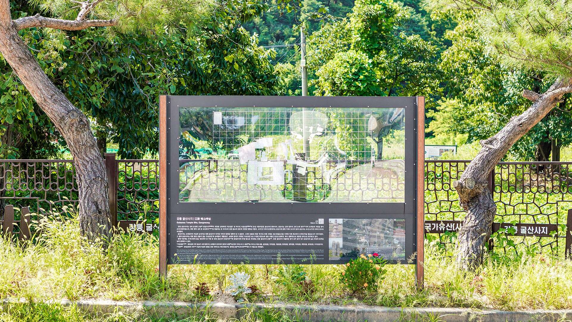 鶴村